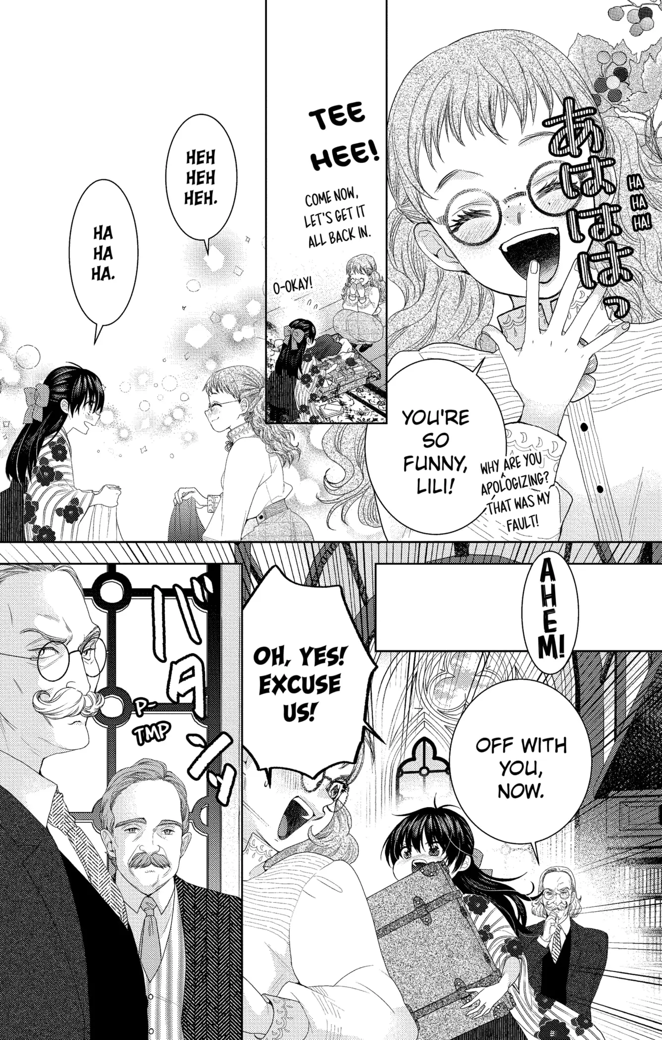 Read Love Through a Prism Manga Online