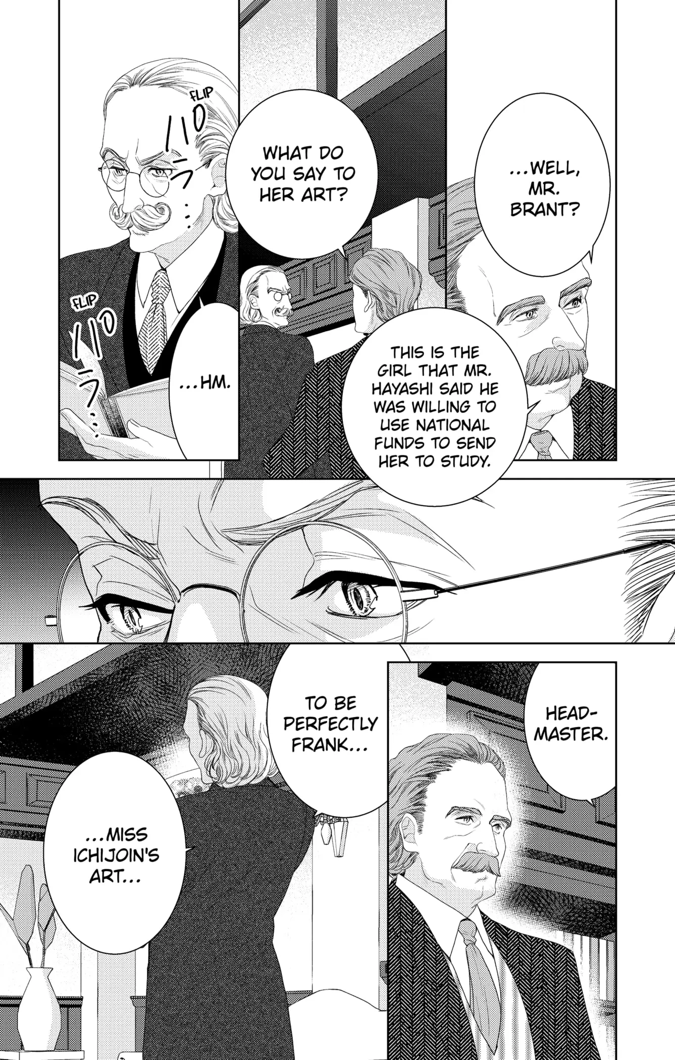 Read Love Through a Prism Manga Online