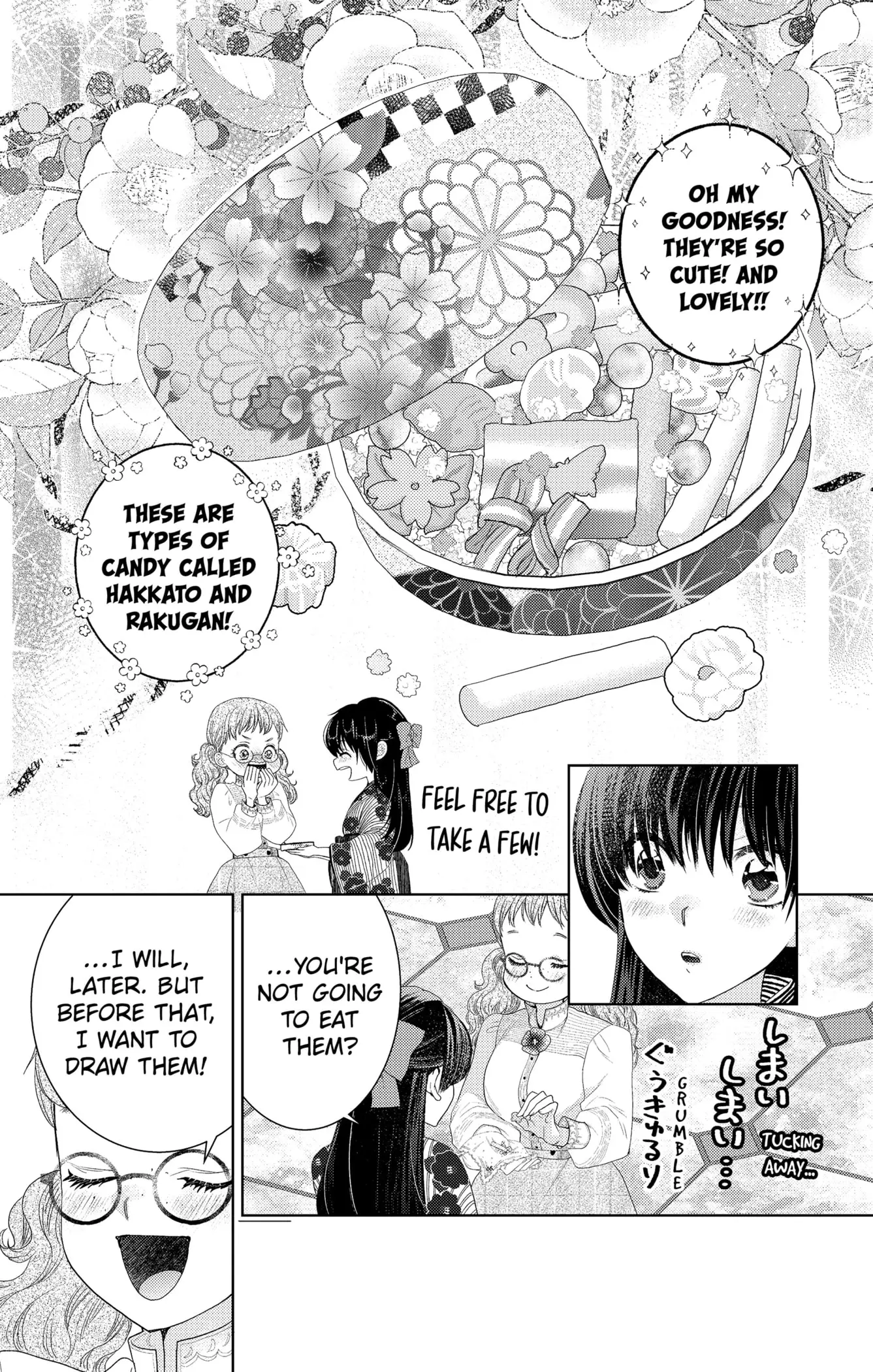 Read Love Through a Prism Manga Online