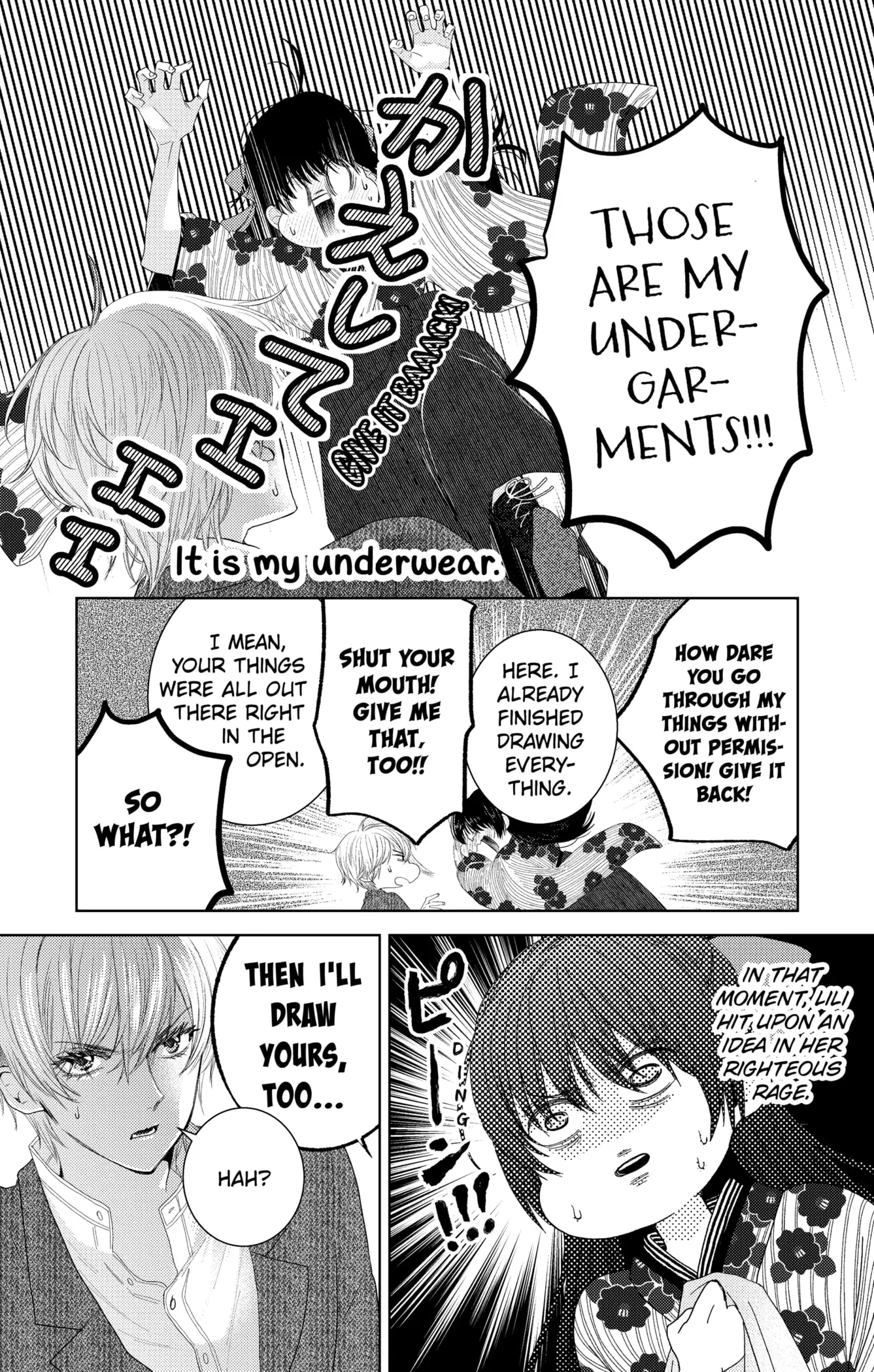 Read Love Through a Prism Manga Online