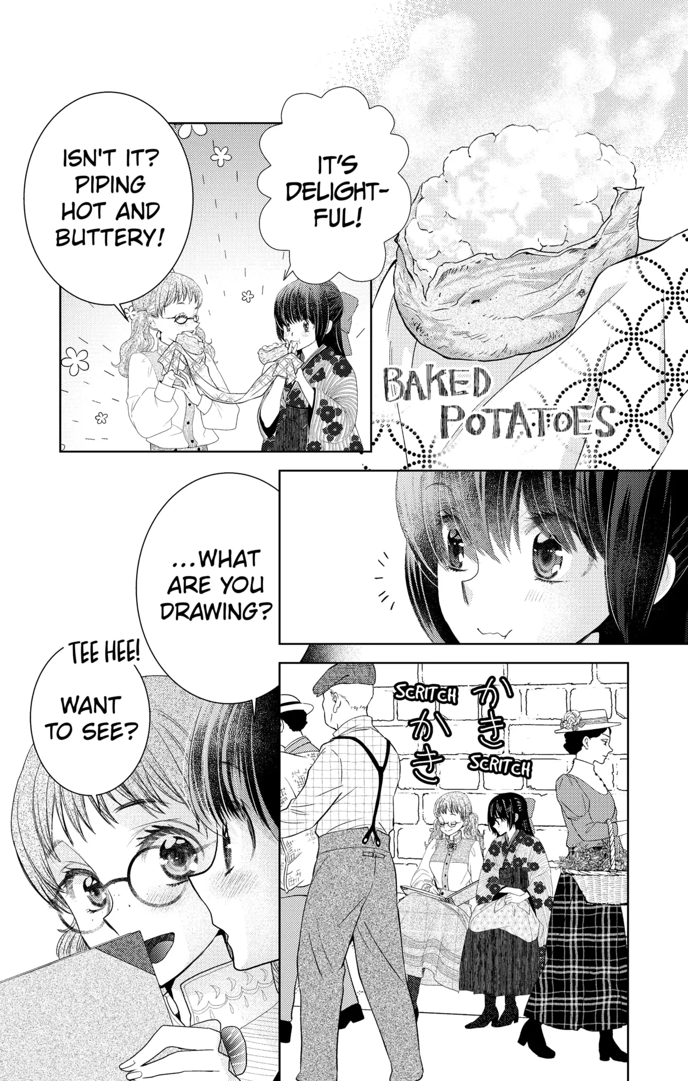 Read Love Through a Prism Manga Online