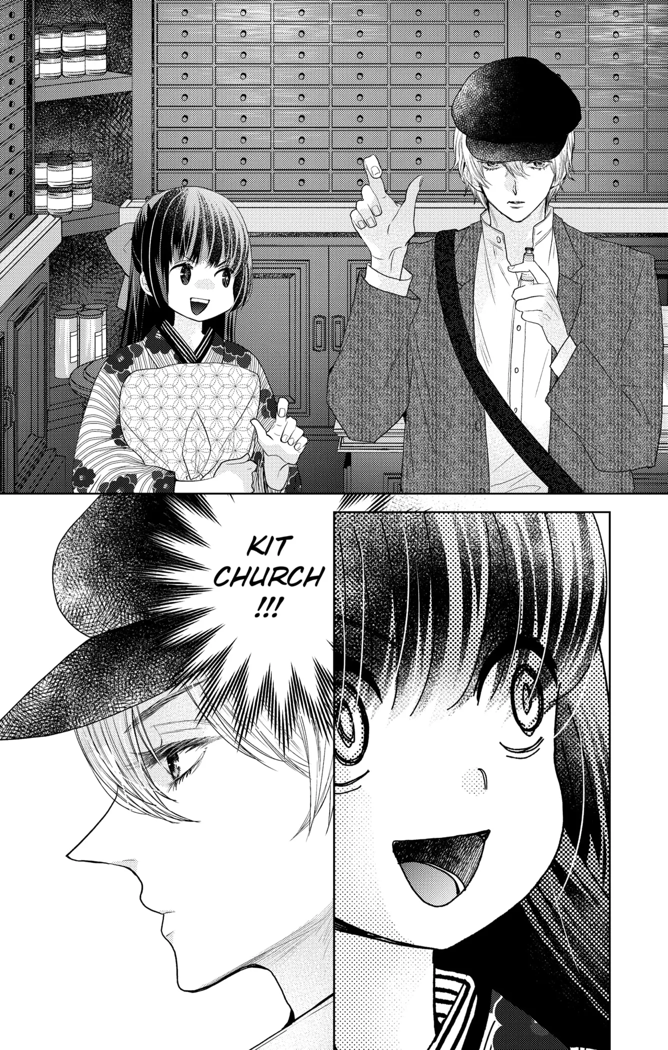 Read Love Through a Prism Manga Online