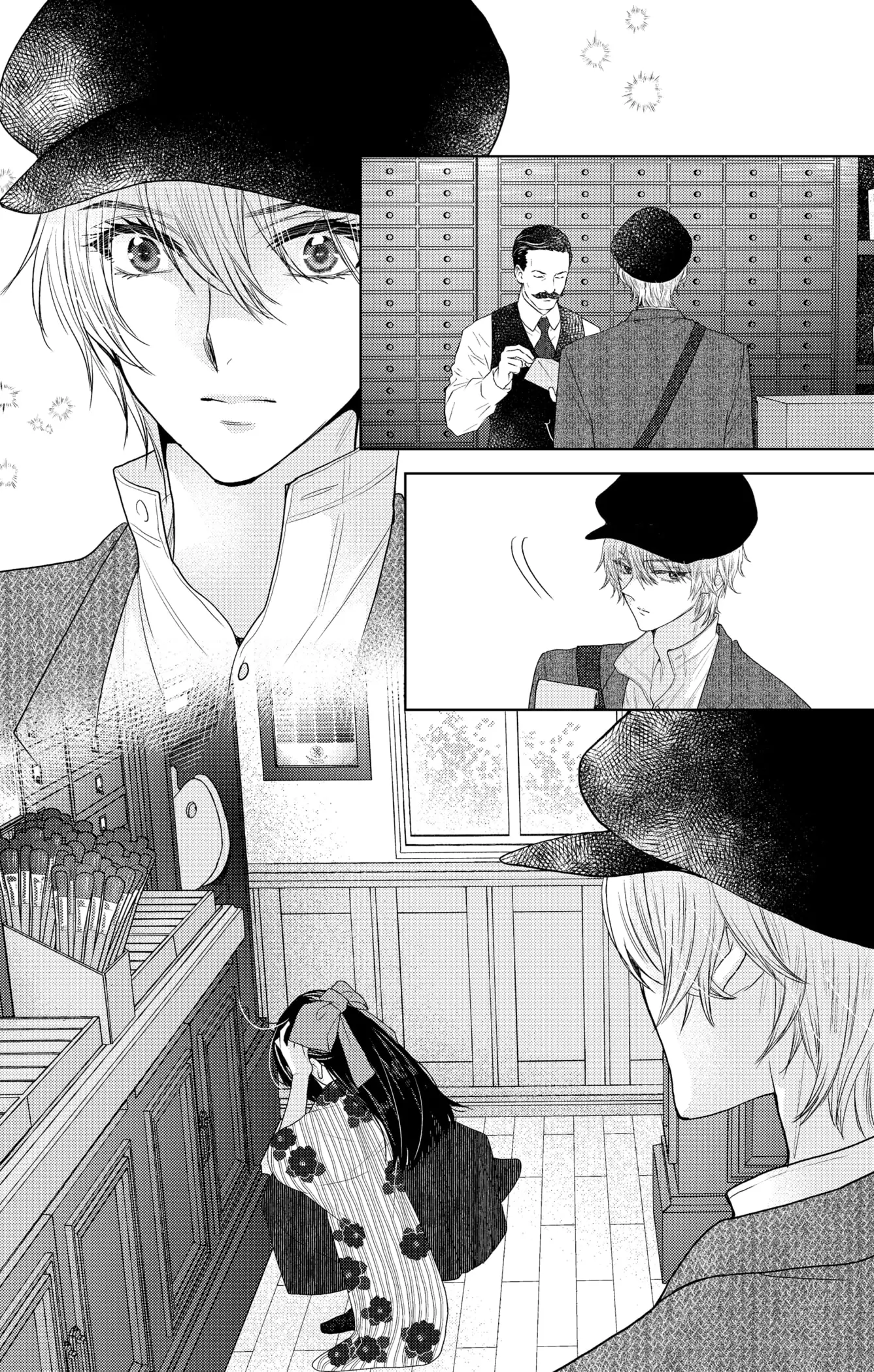 Read Love Through a Prism Manga Online