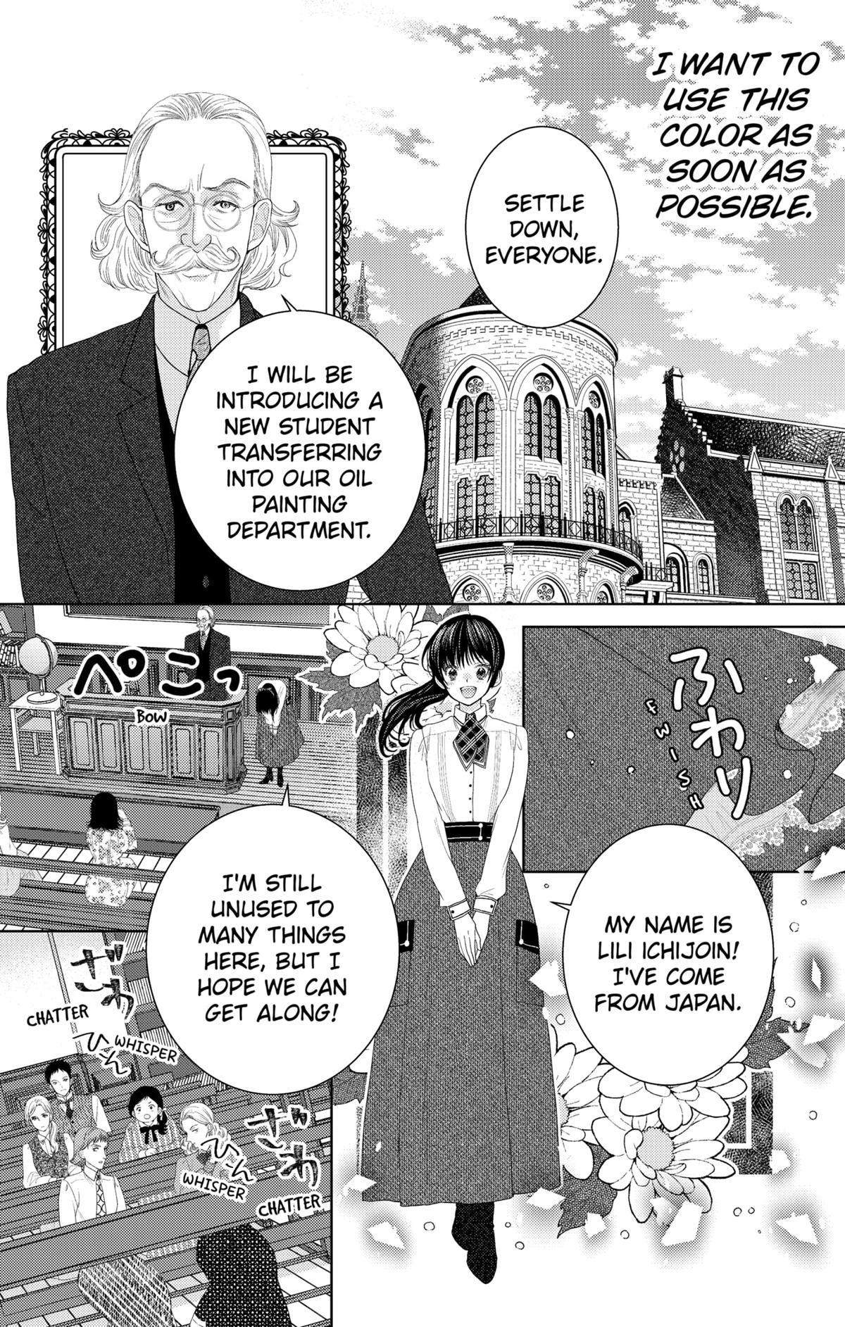 Read Love Through a Prism Manga Online
