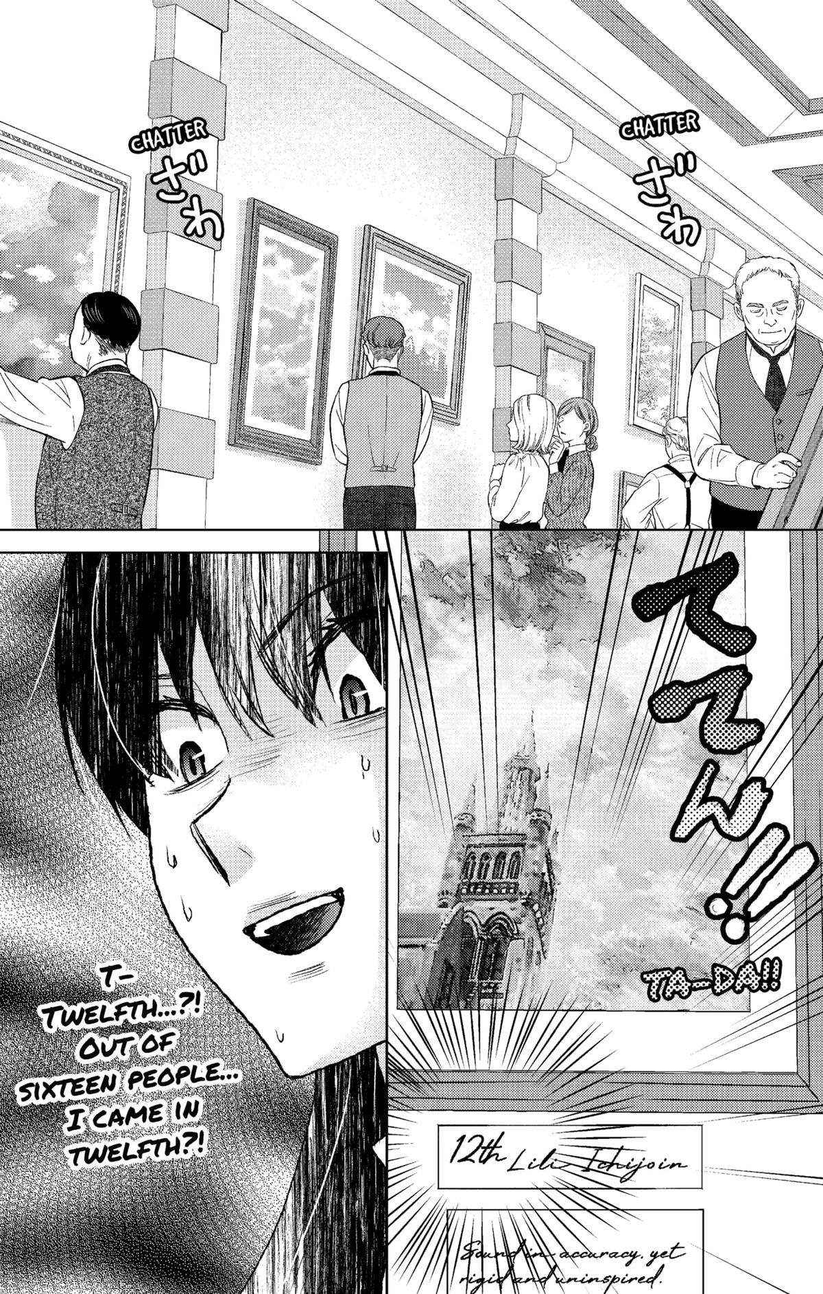 Read Love Through a Prism Manga Online