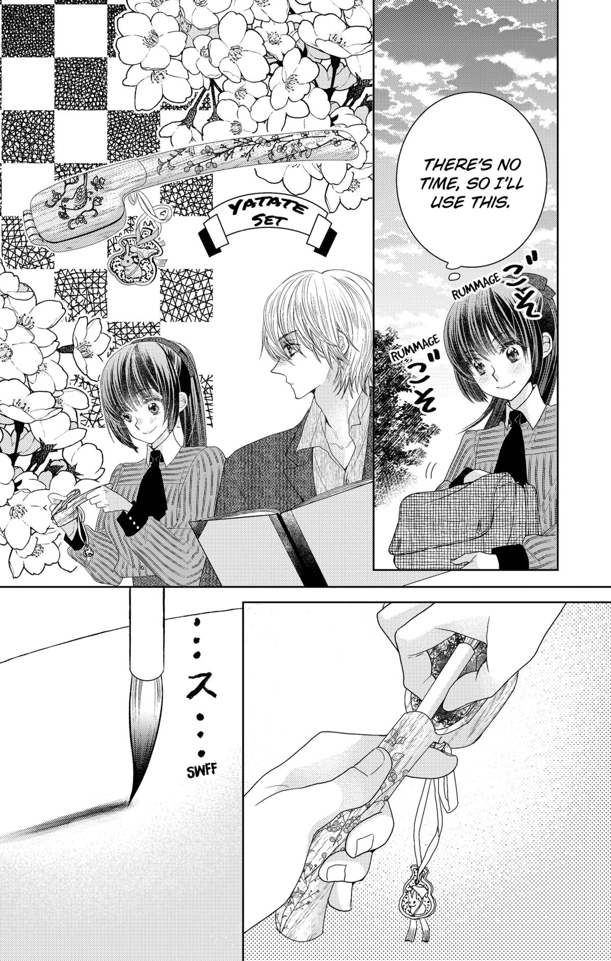 Read Love Through a Prism Manga Online