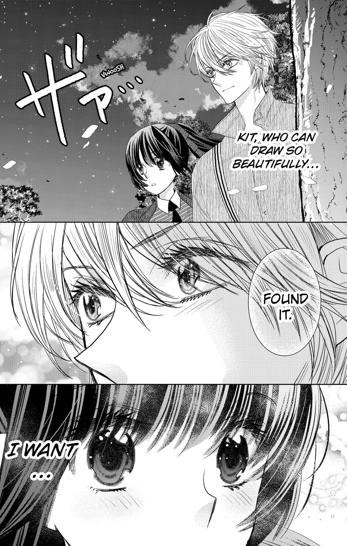 Read Love Through a Prism Manga Online