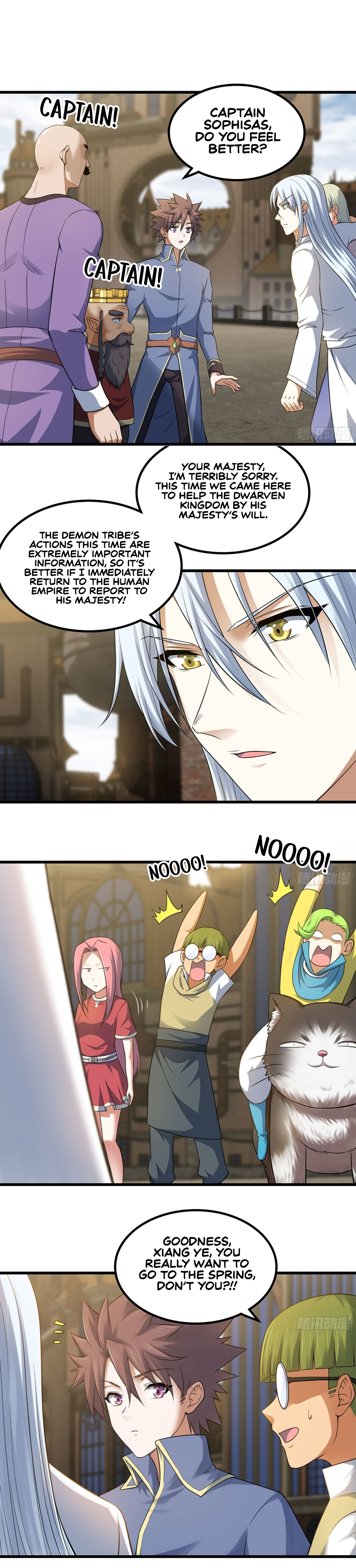 Read My Wife Is a Demon Queen Manga Online