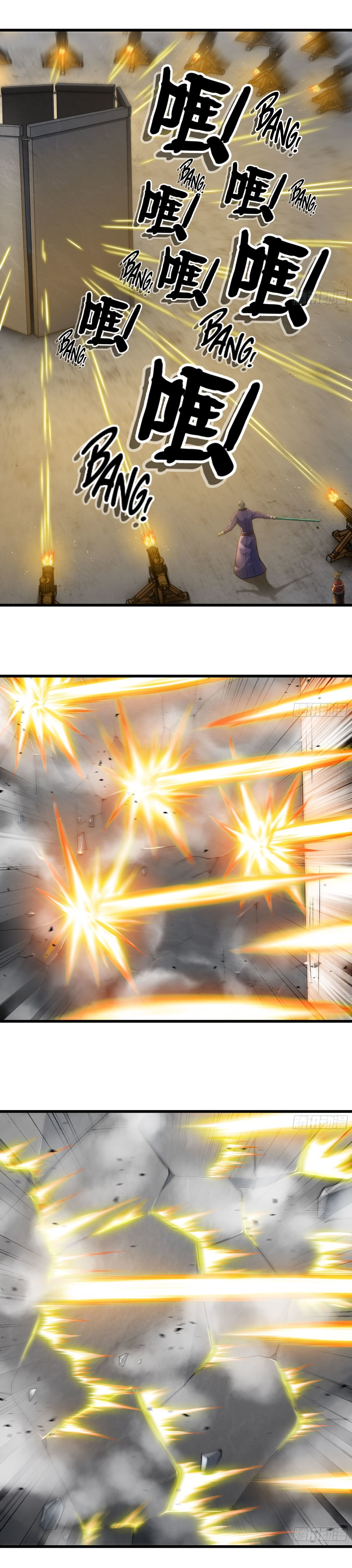 Read My Wife Is a Demon Queen Manga Online