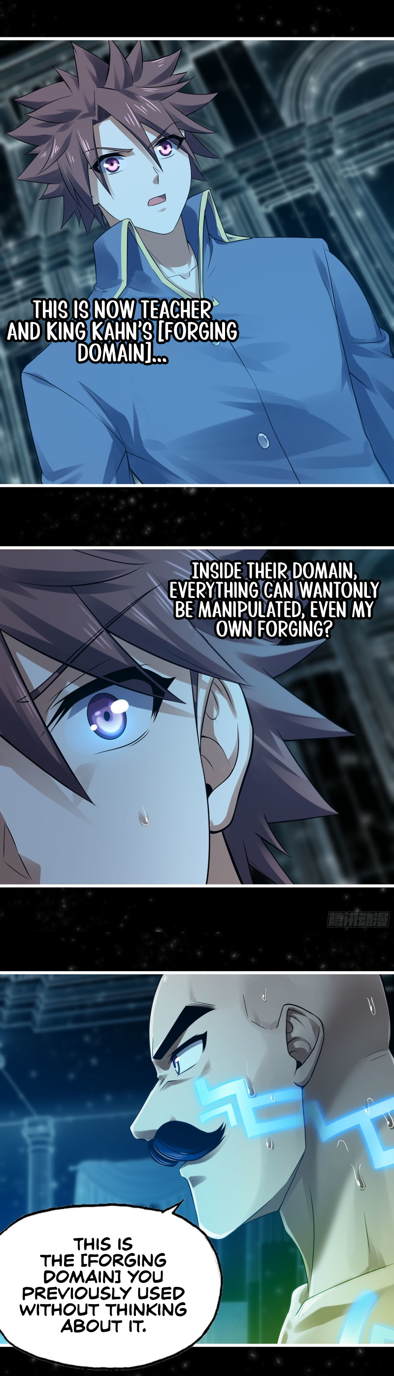 Read My Wife Is a Demon Queen Manga Online