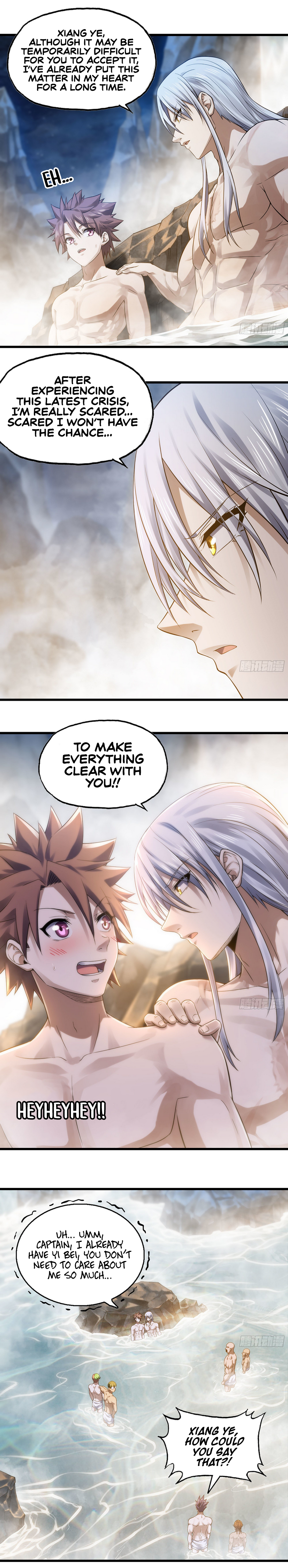 Read My Wife Is a Demon Queen Manga Online