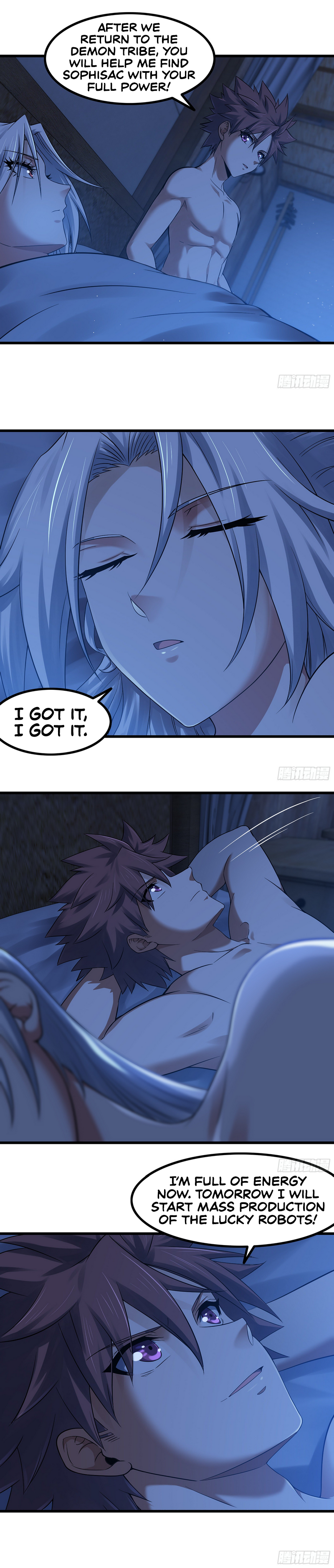 Read My Wife Is a Demon Queen Manga Online