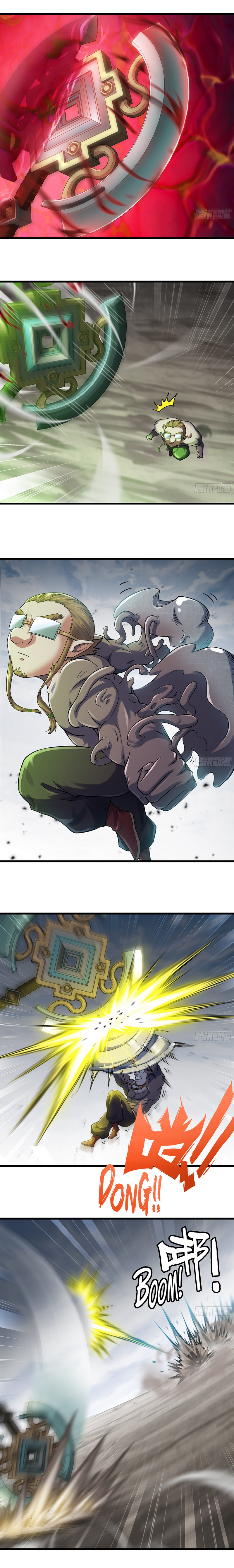 Read My Wife Is a Demon Queen Manga Online