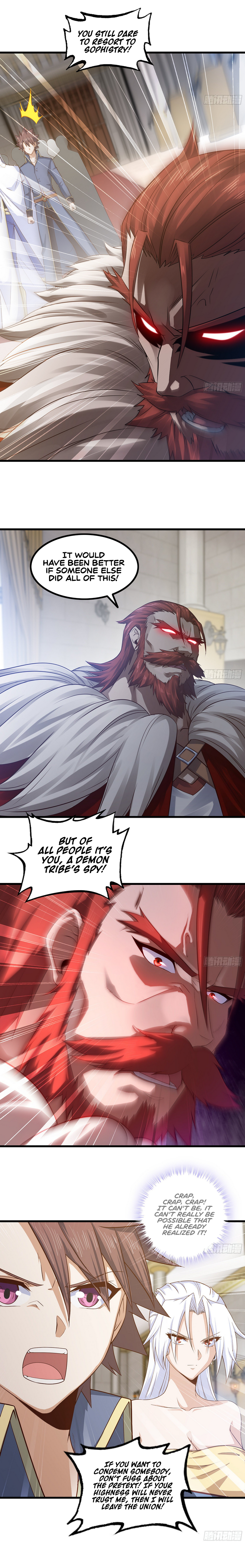 Read My Wife Is a Demon Queen Manga Online
