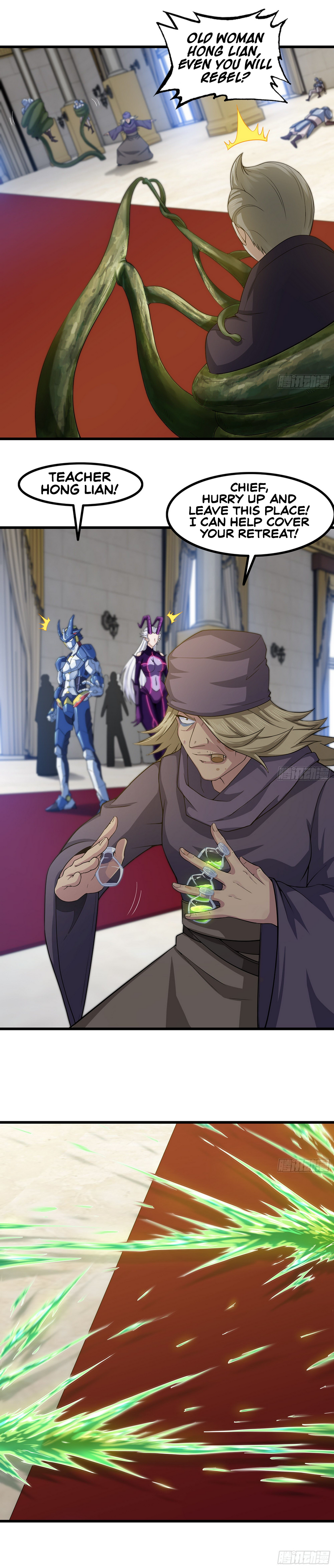 Read My Wife Is a Demon Queen Manga Online