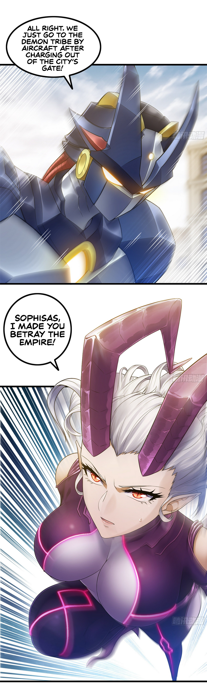 Read My Wife Is a Demon Queen Manga Online