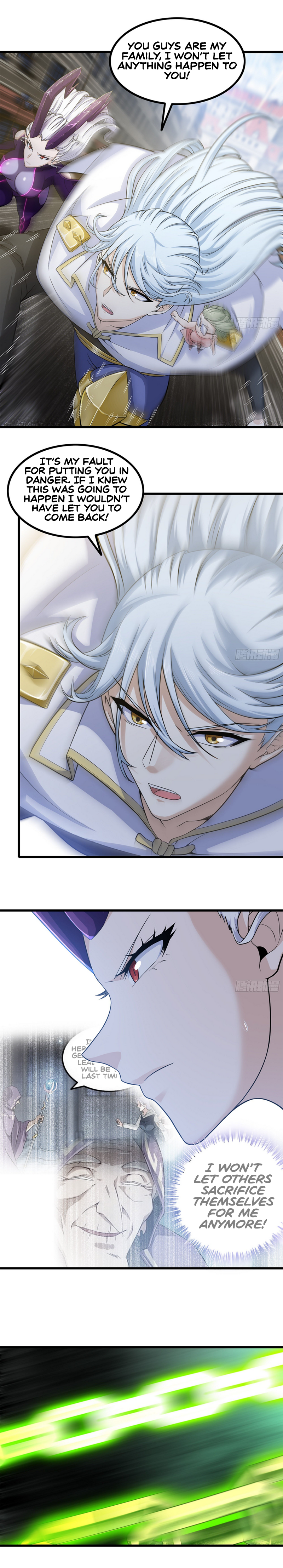 Read My Wife Is a Demon Queen Manga Online