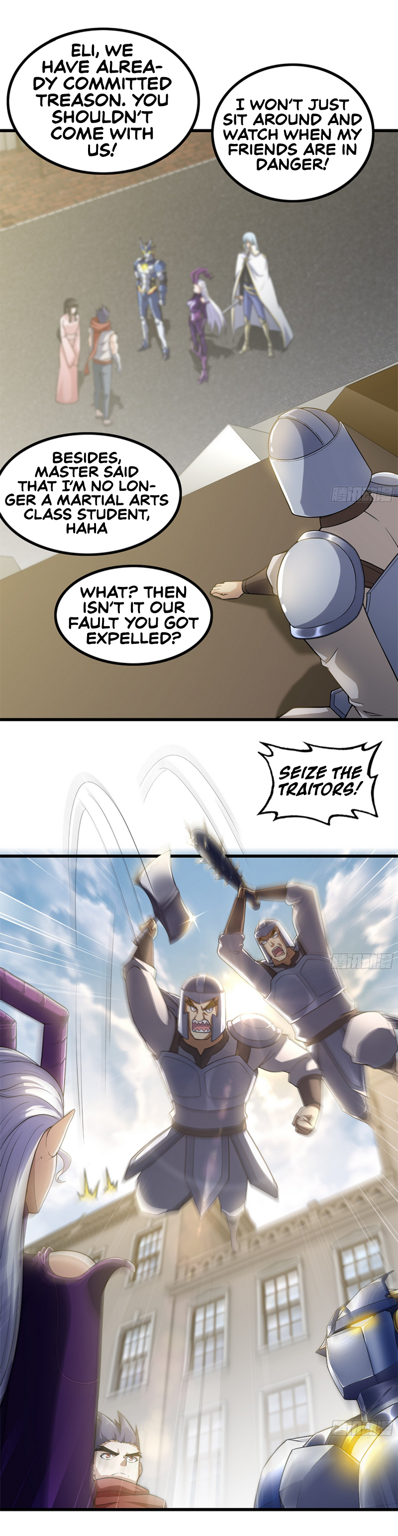 Read My Wife Is a Demon Queen Manga Online