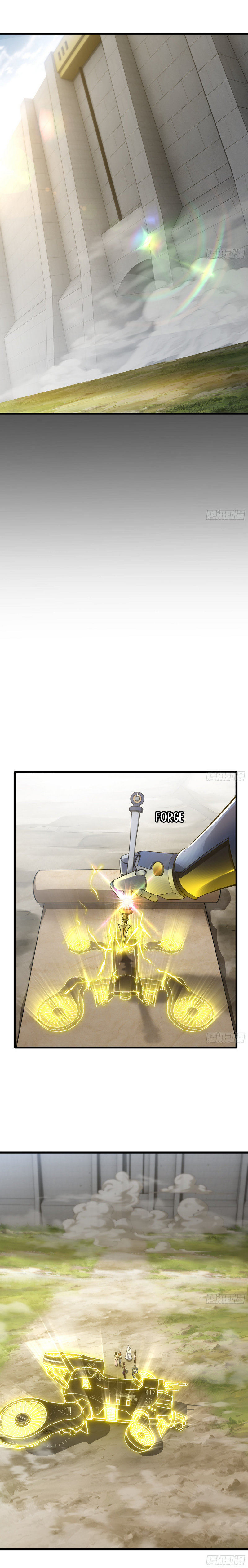 Read My Wife Is a Demon Queen Manga Online