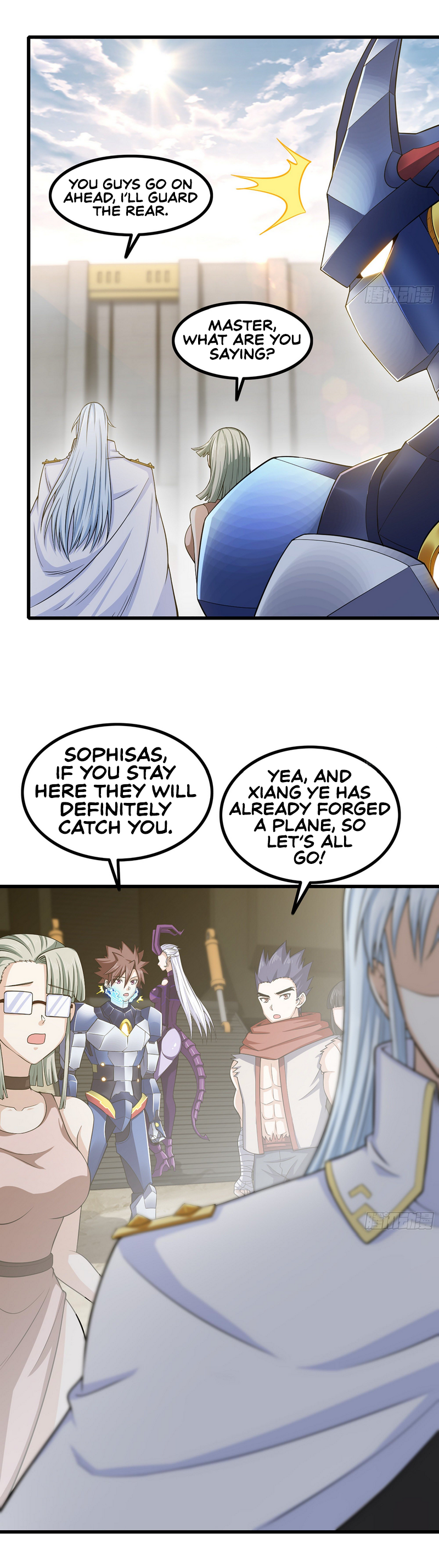 Read My Wife Is a Demon Queen Manga Online