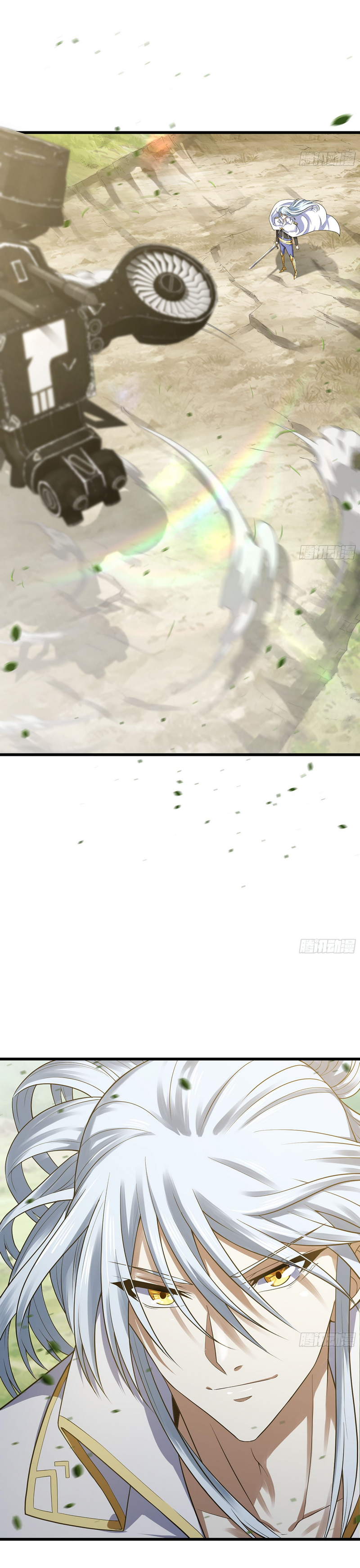 Read My Wife Is a Demon Queen Manga Online