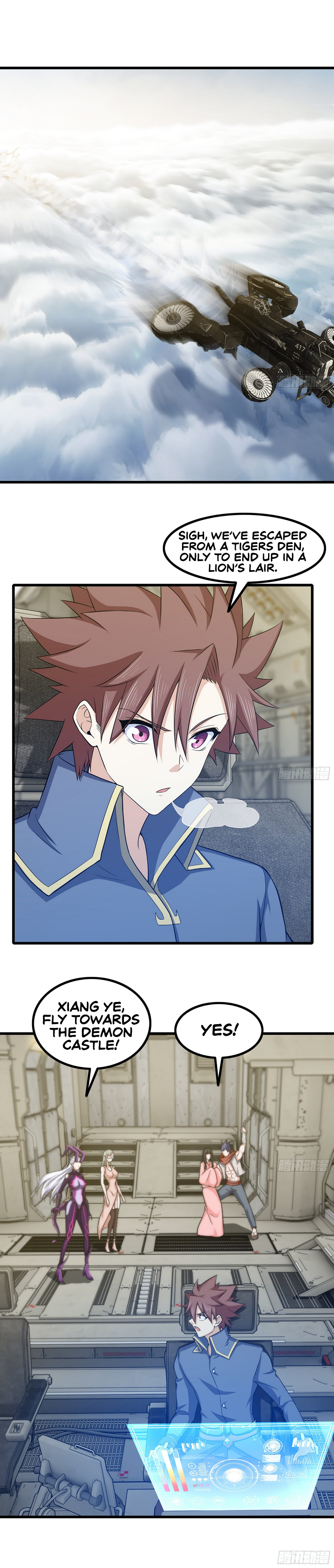 Read My Wife Is a Demon Queen Manga Online