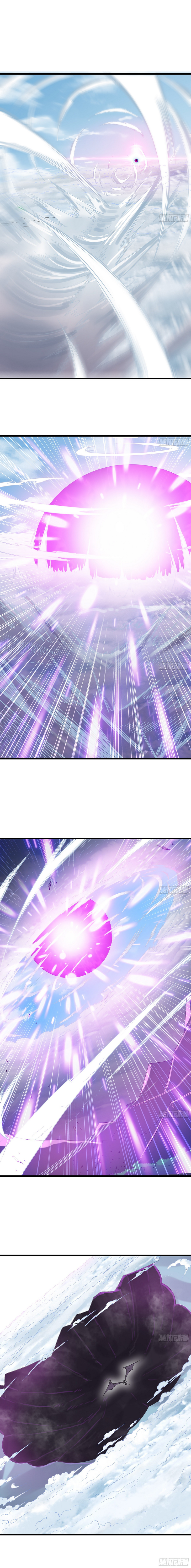 Read My Wife Is a Demon Queen Manga Online