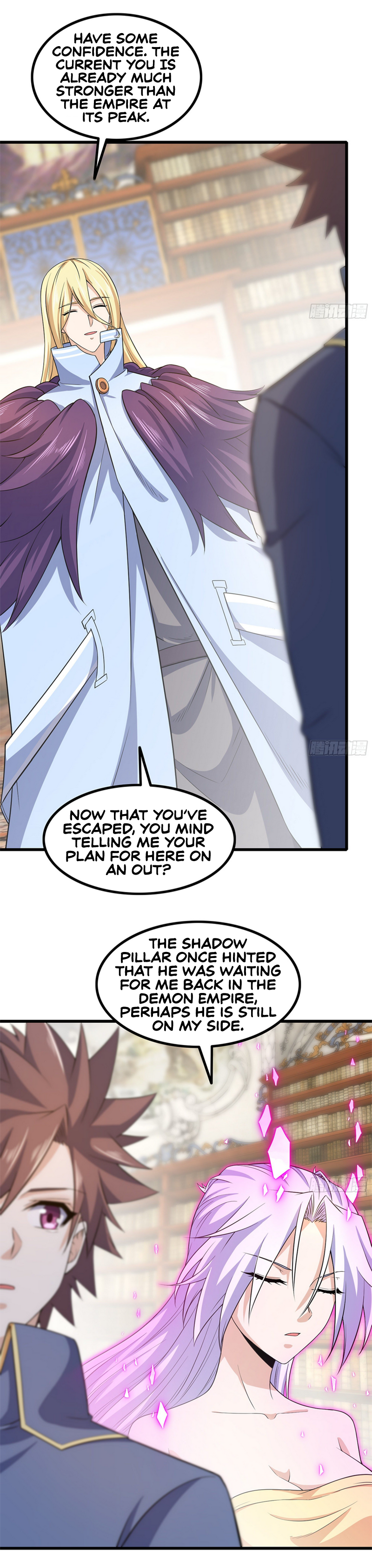 Read My Wife Is a Demon Queen Manga Online