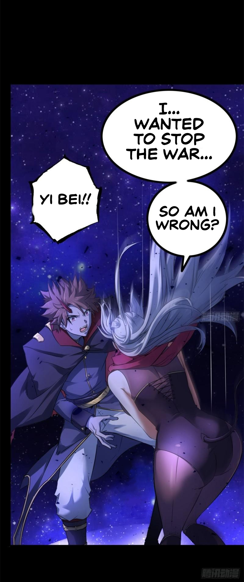 Read My Wife Is a Demon Queen Manga Online