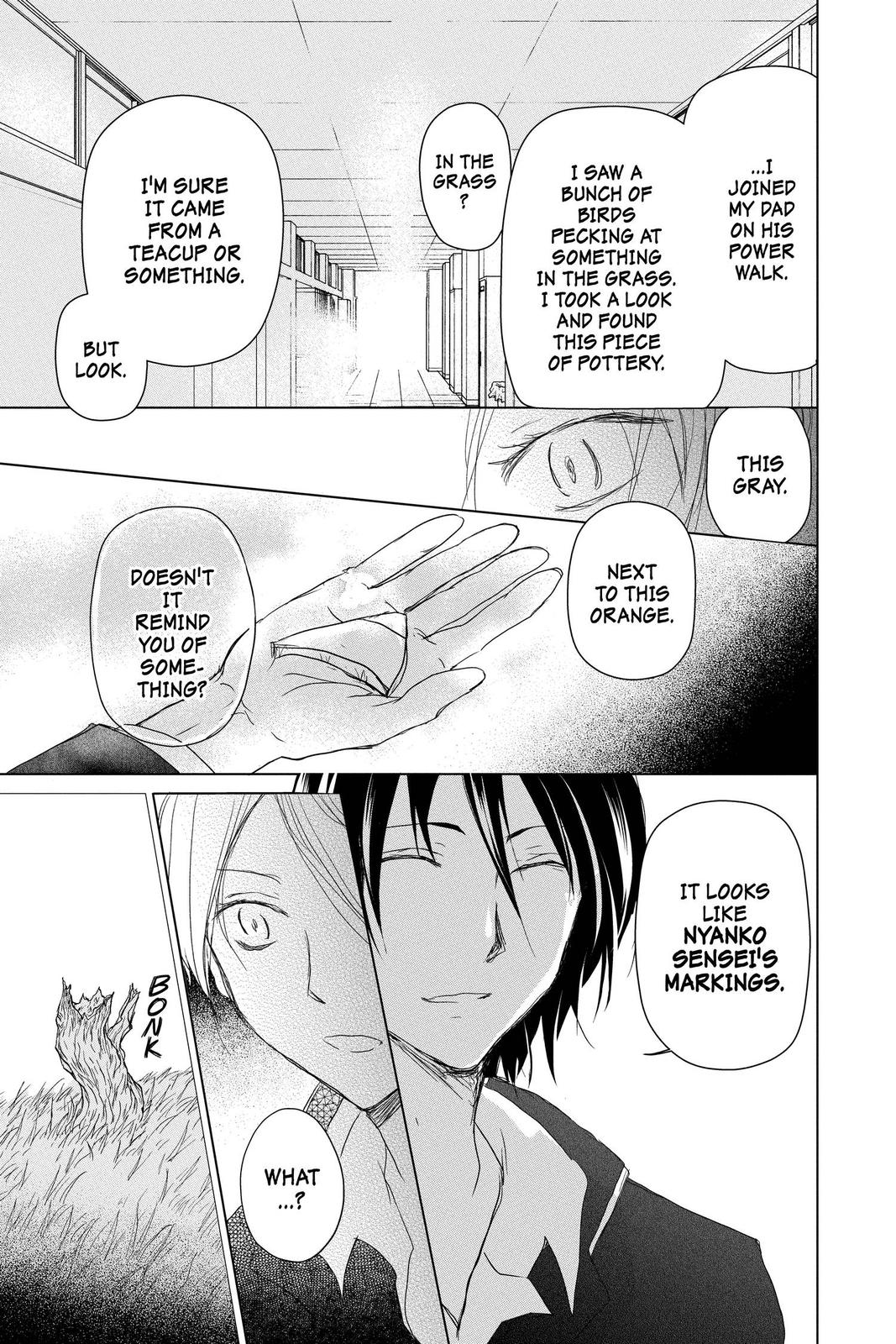 Read Natsume's Book of Friends Manga Online