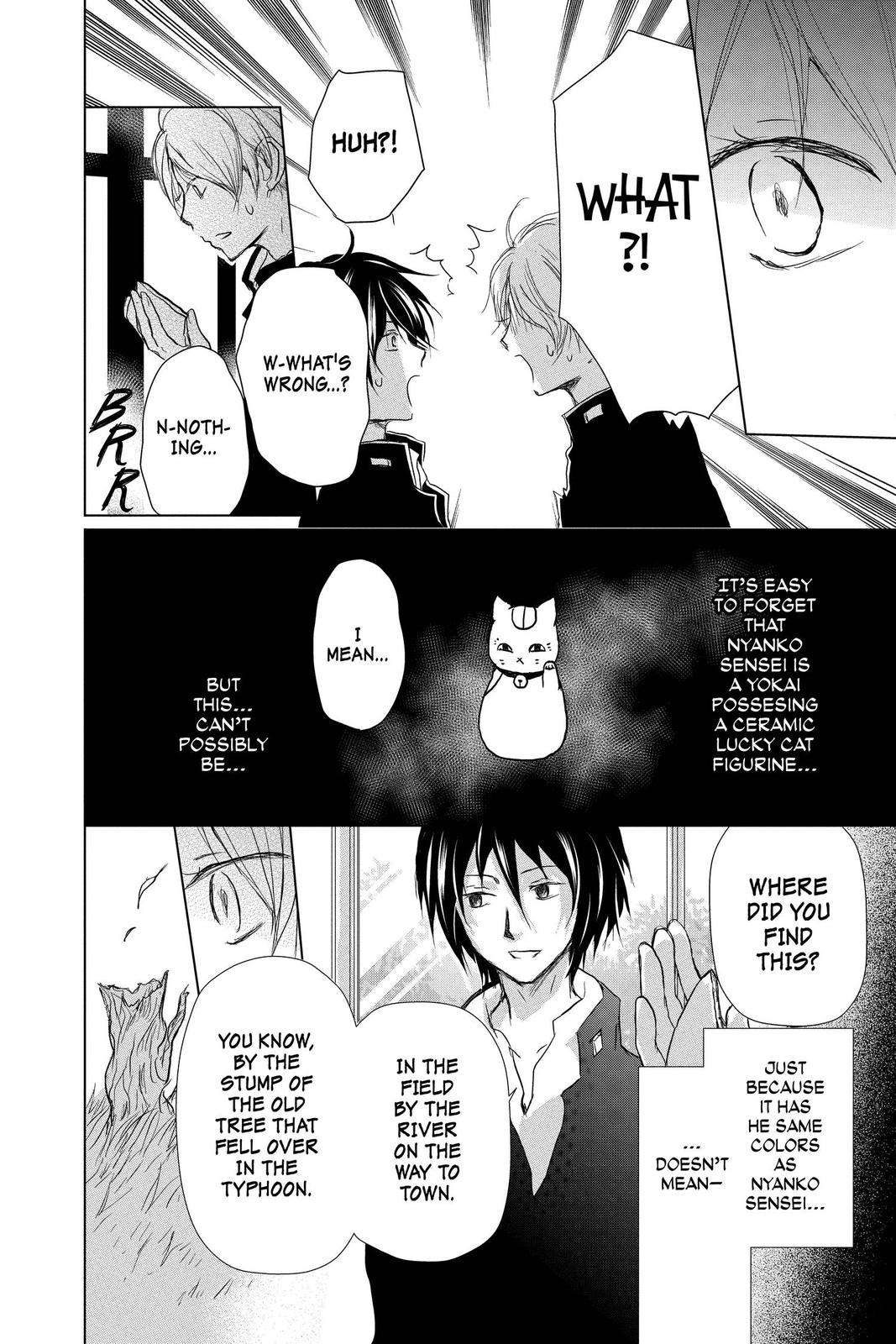 Read Natsume's Book of Friends Manga Online