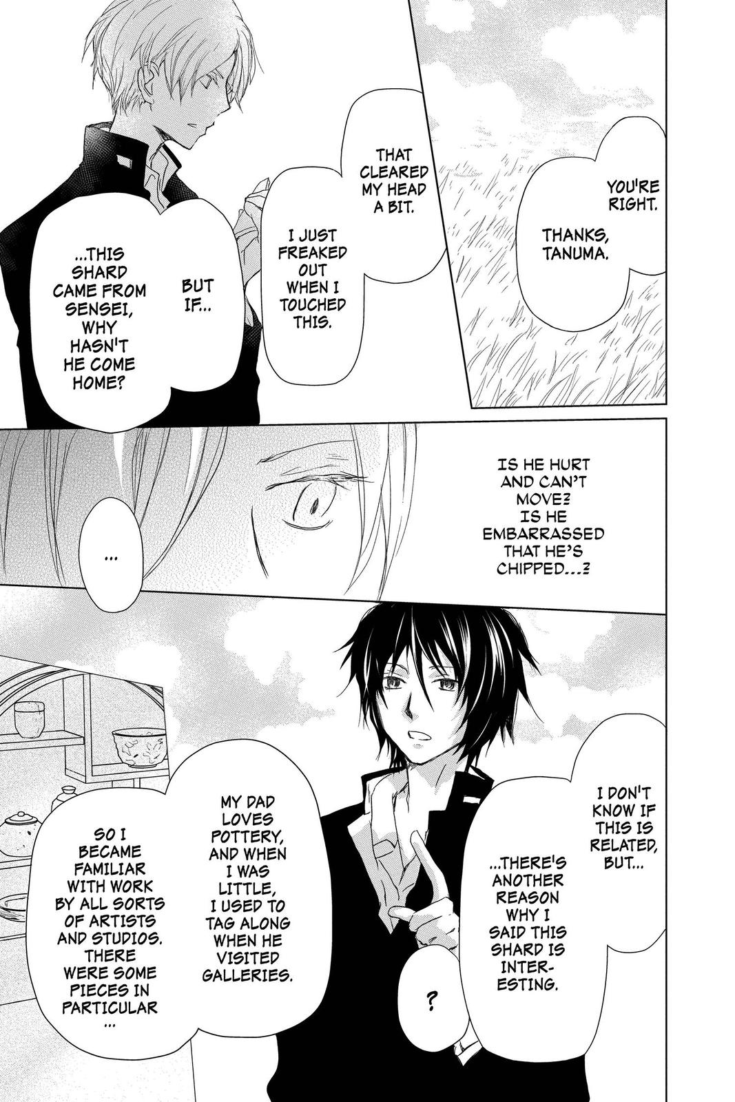 Read Natsume's Book of Friends Manga Online