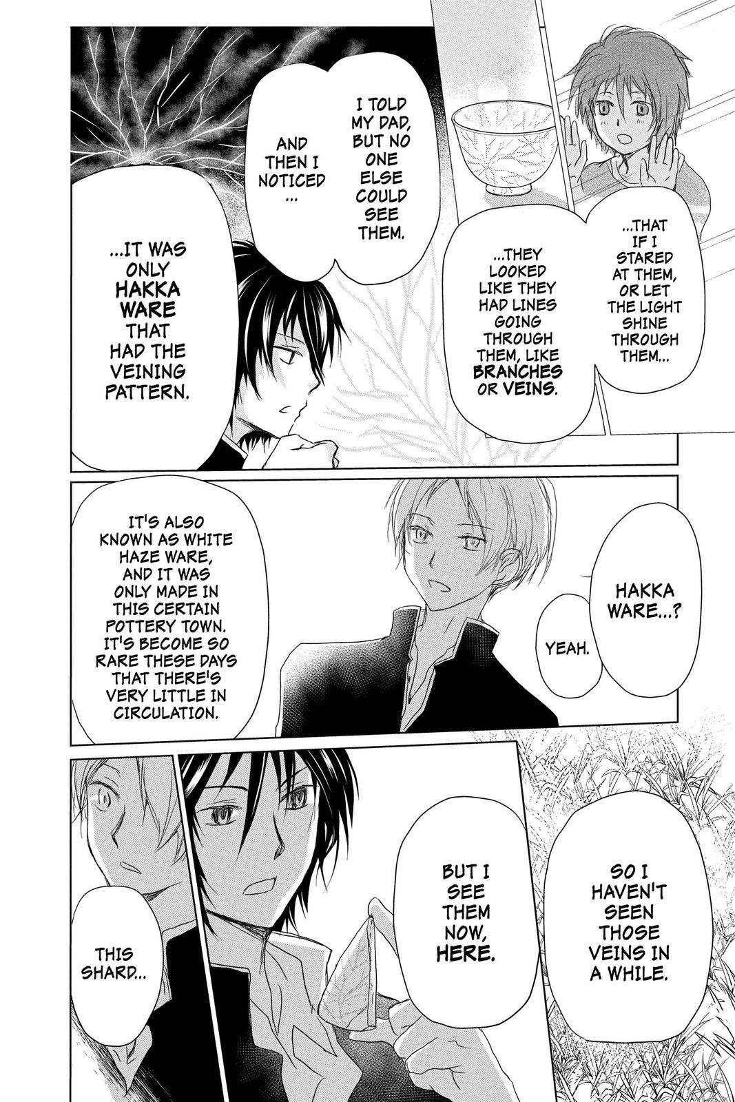 Read Natsume's Book of Friends Manga Online