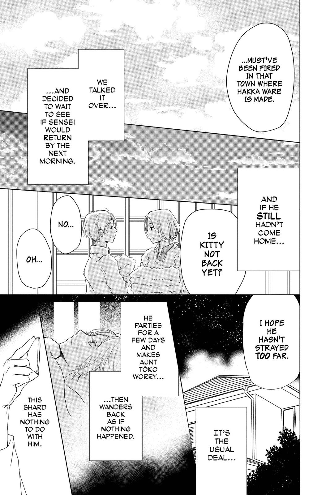 Read Natsume's Book of Friends Manga Online