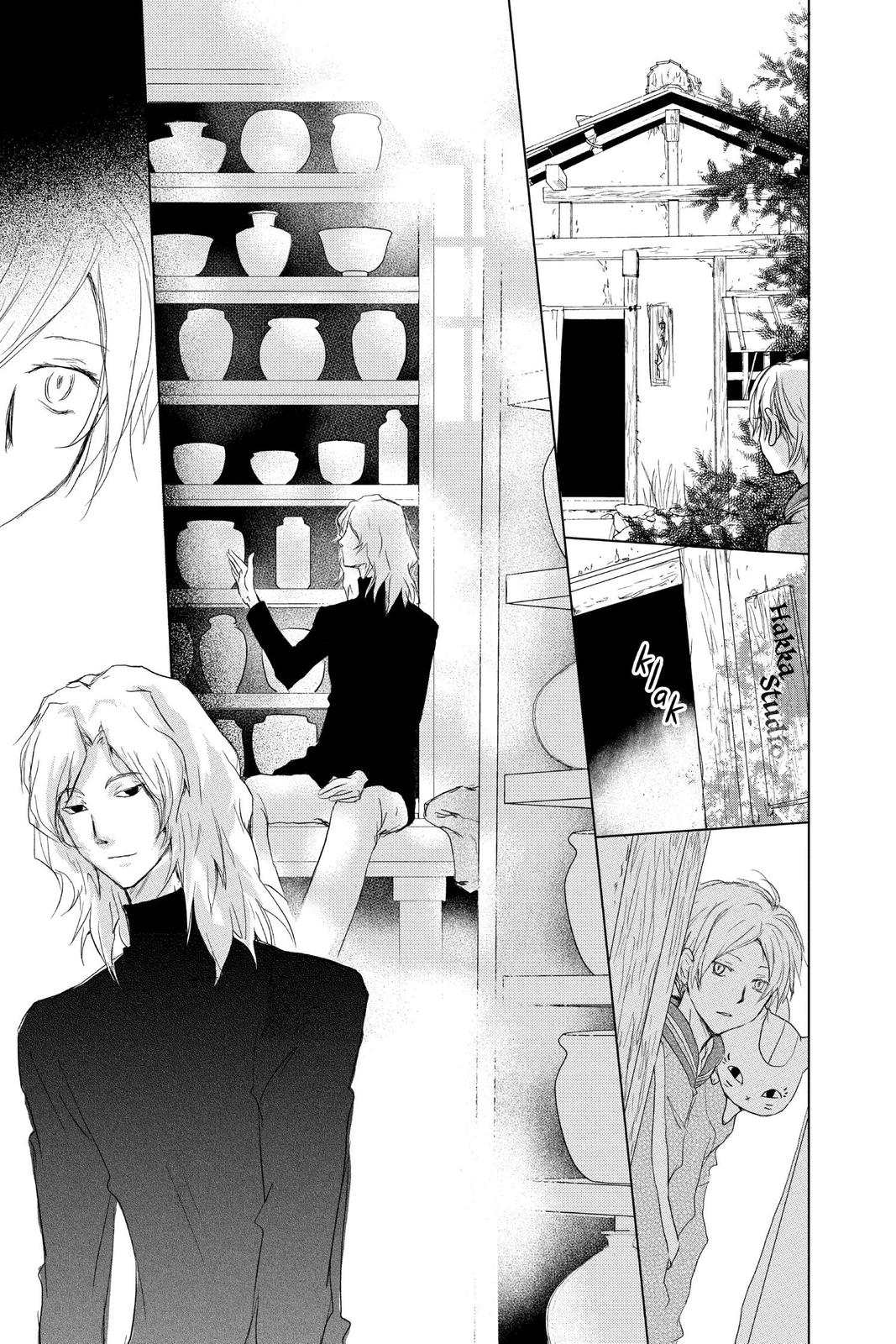 Read Natsume's Book of Friends Manga Online