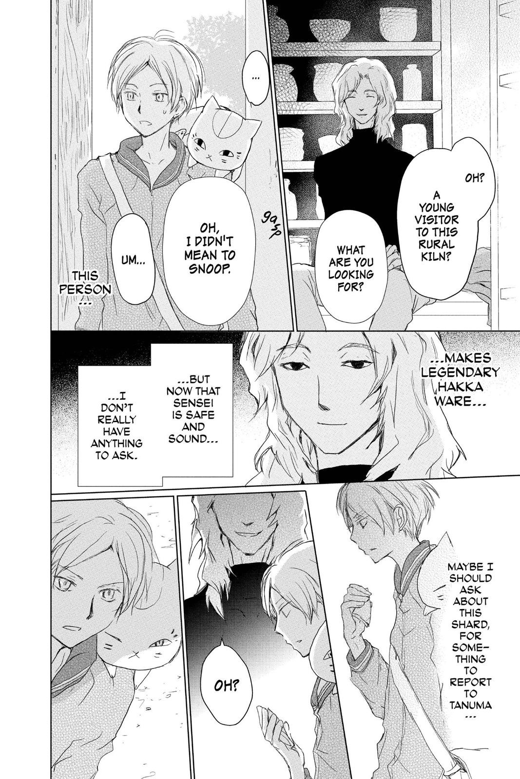 Read Natsume's Book of Friends Manga Online