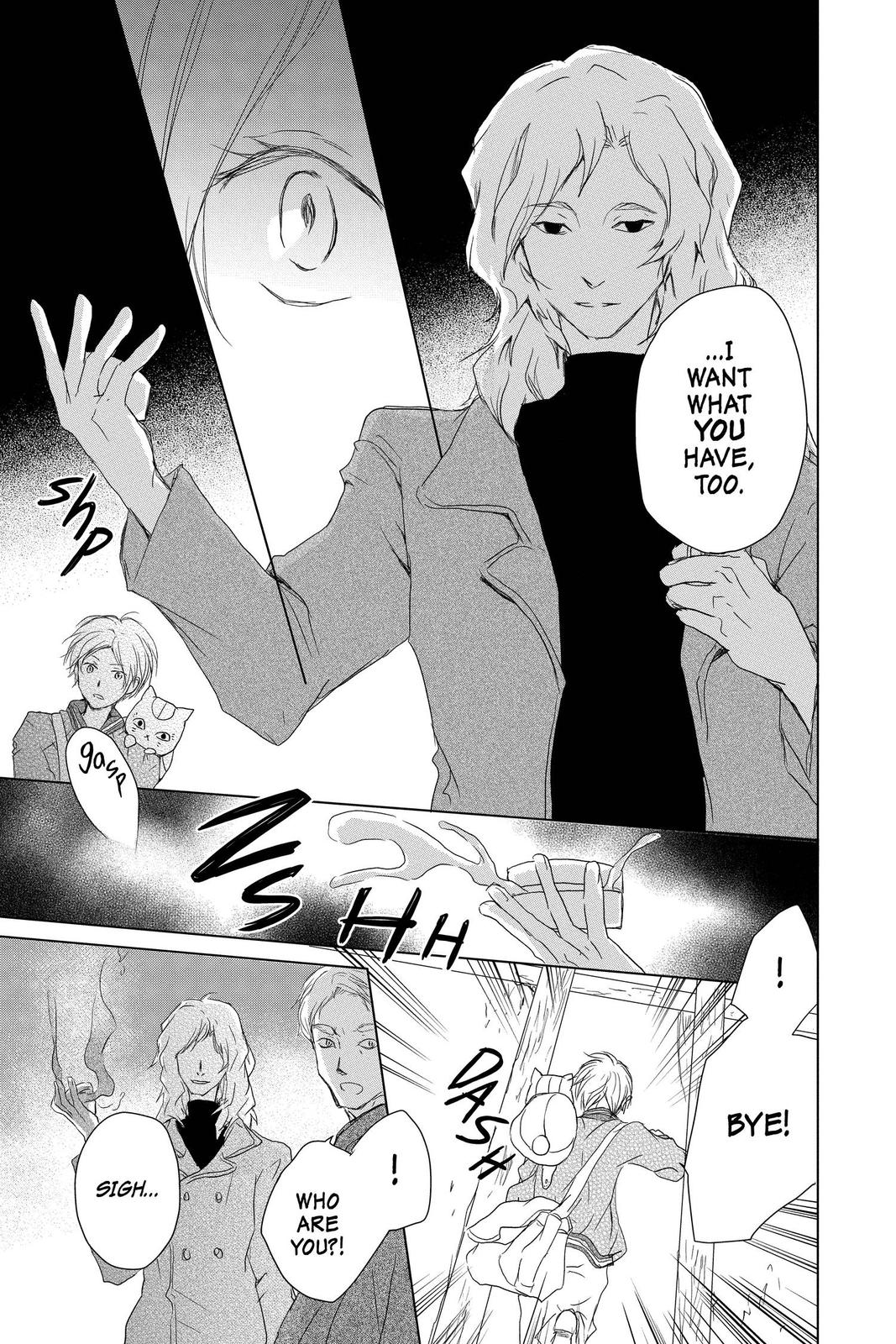 Read Natsume's Book of Friends Manga Online