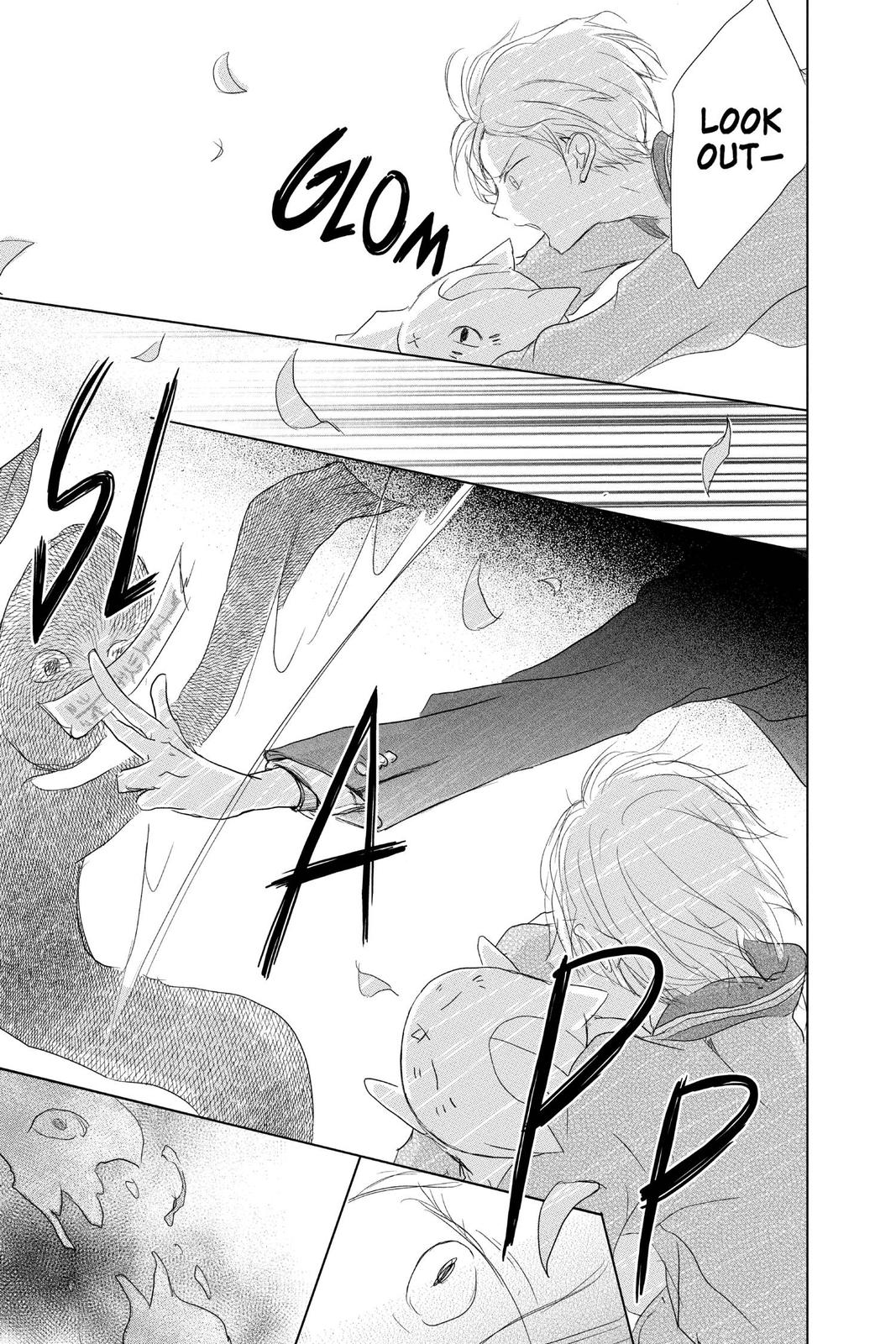 Read Natsume's Book of Friends Manga Online