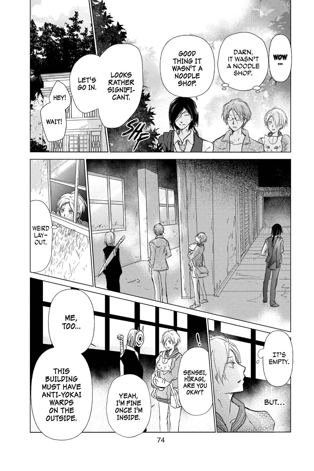 Read Natsume's Book of Friends Manga Online