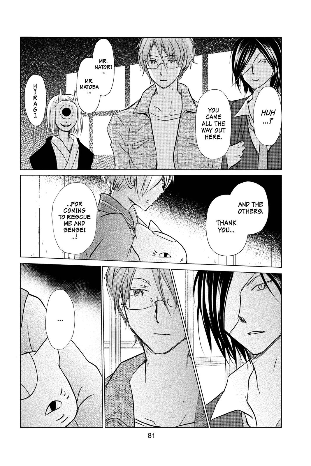 Read Natsume's Book of Friends Manga Online