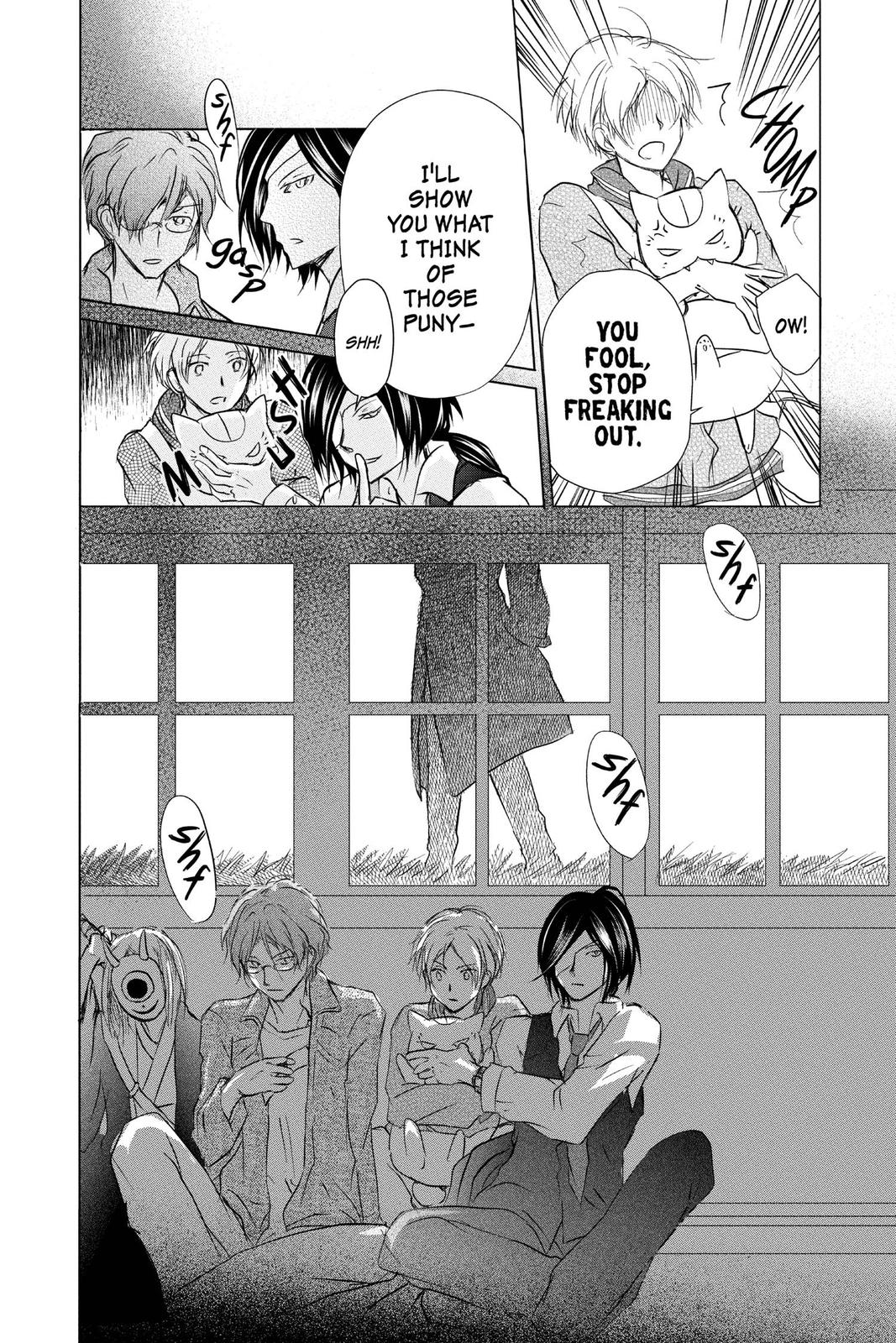 Read Natsume's Book of Friends Manga Online
