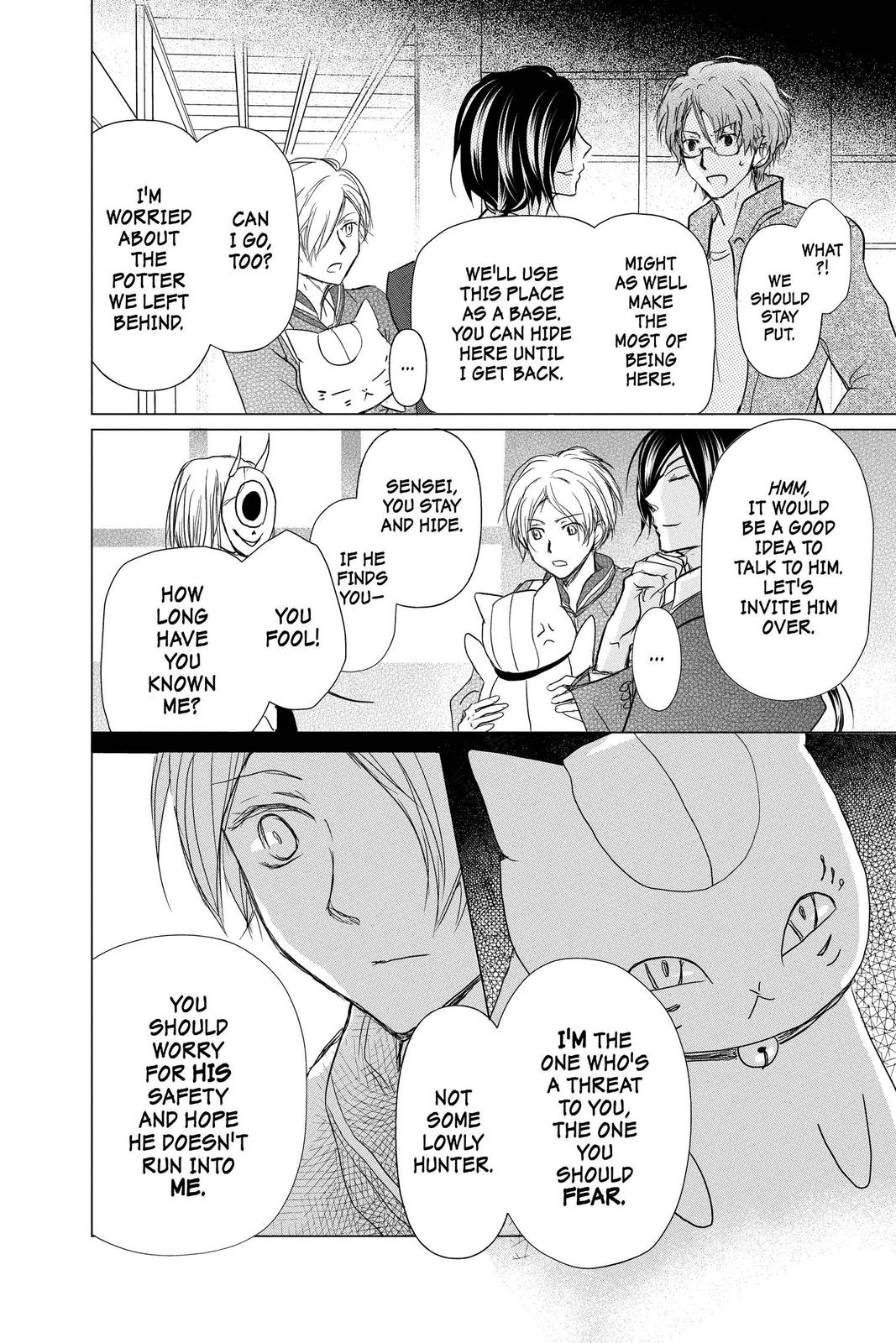 Read Natsume's Book of Friends Manga Online