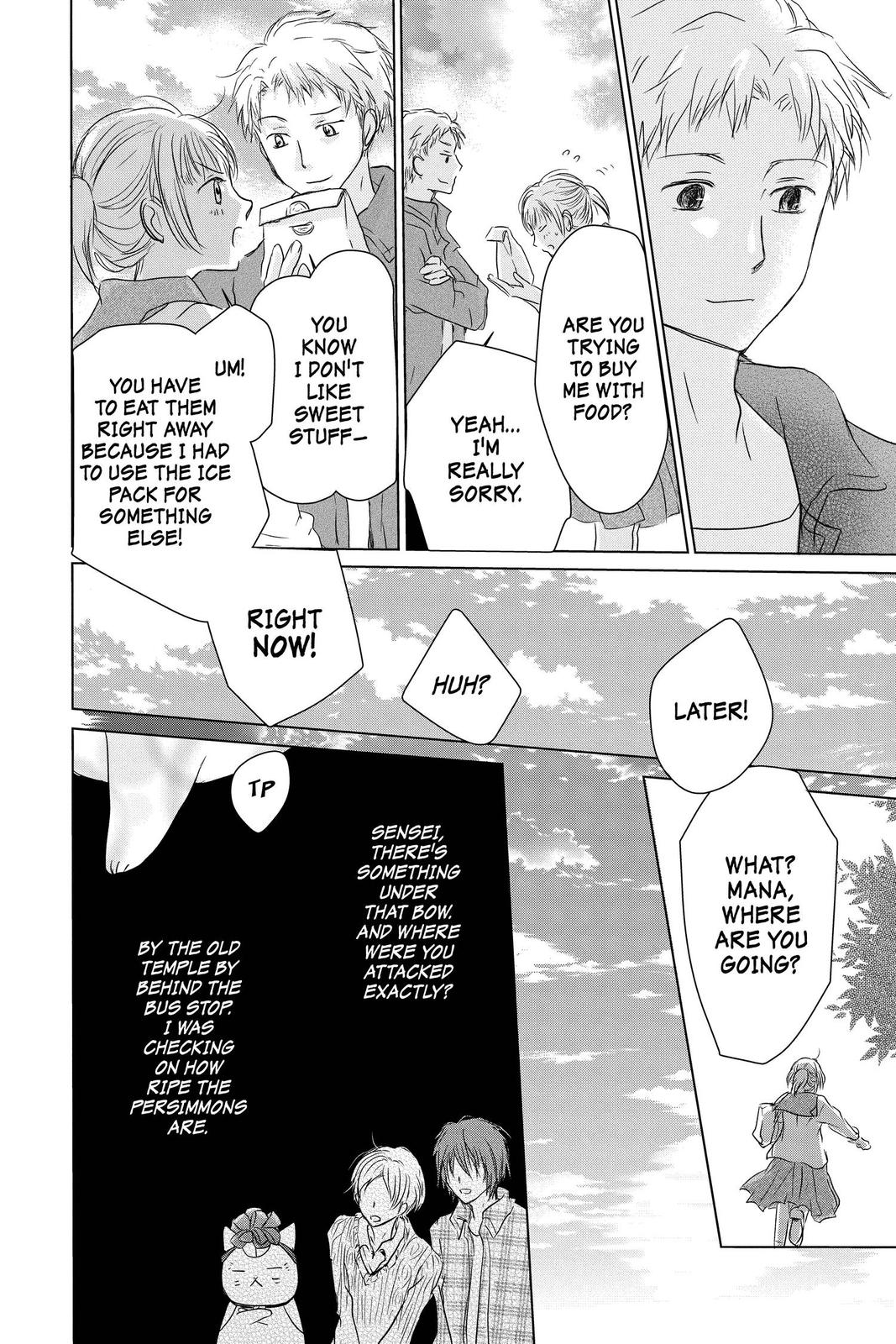 Read Natsume's Book of Friends Manga Online