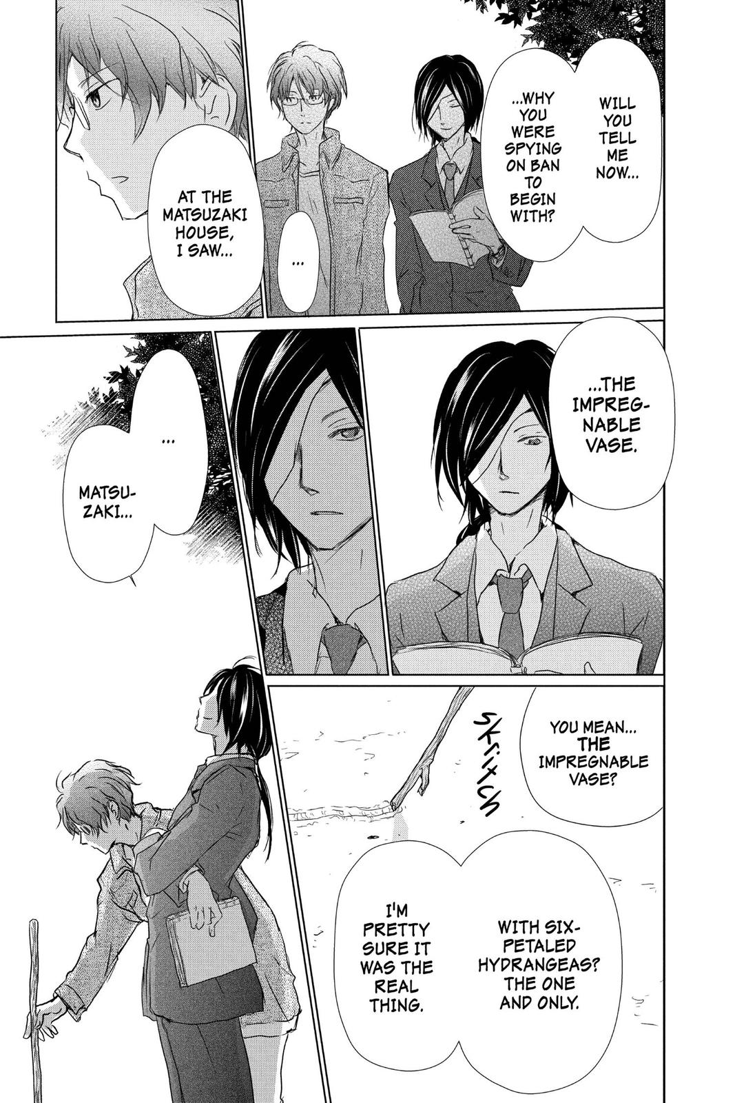 Read Natsume's Book of Friends Manga Online