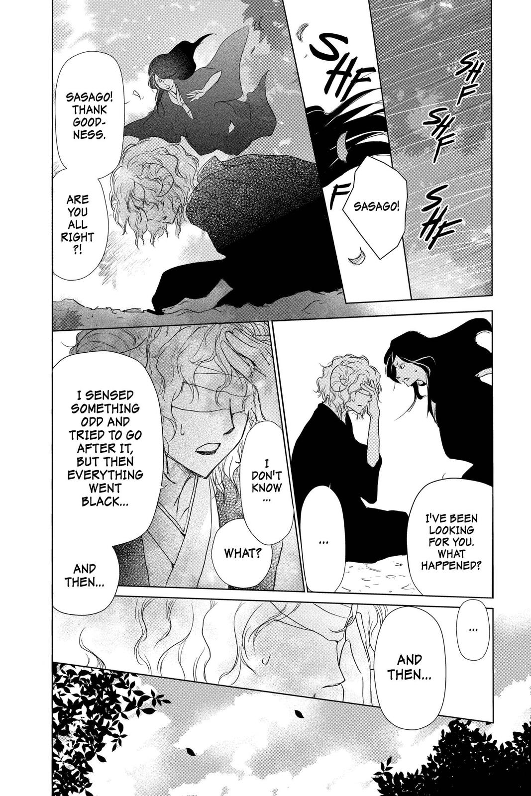 Read Natsume's Book of Friends Manga Online