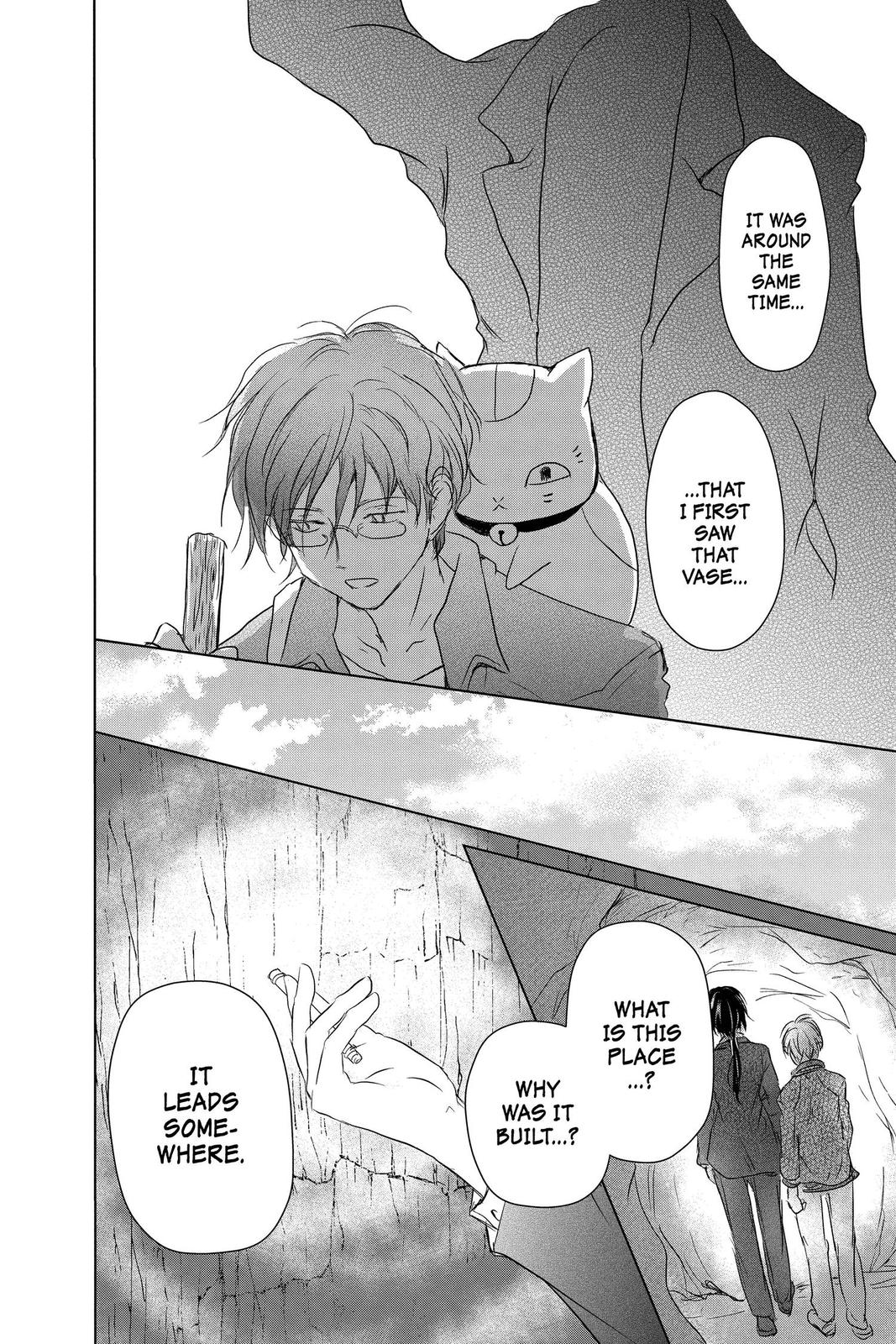 Read Natsume's Book of Friends Manga Online