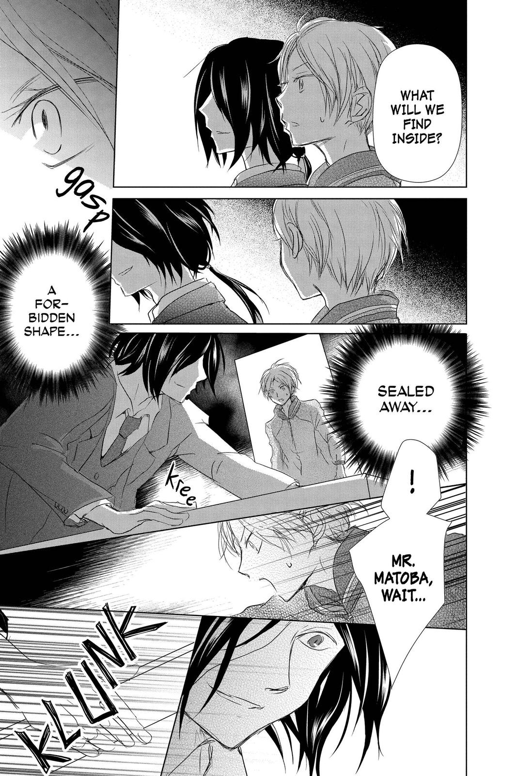 Read Natsume's Book of Friends Manga Online