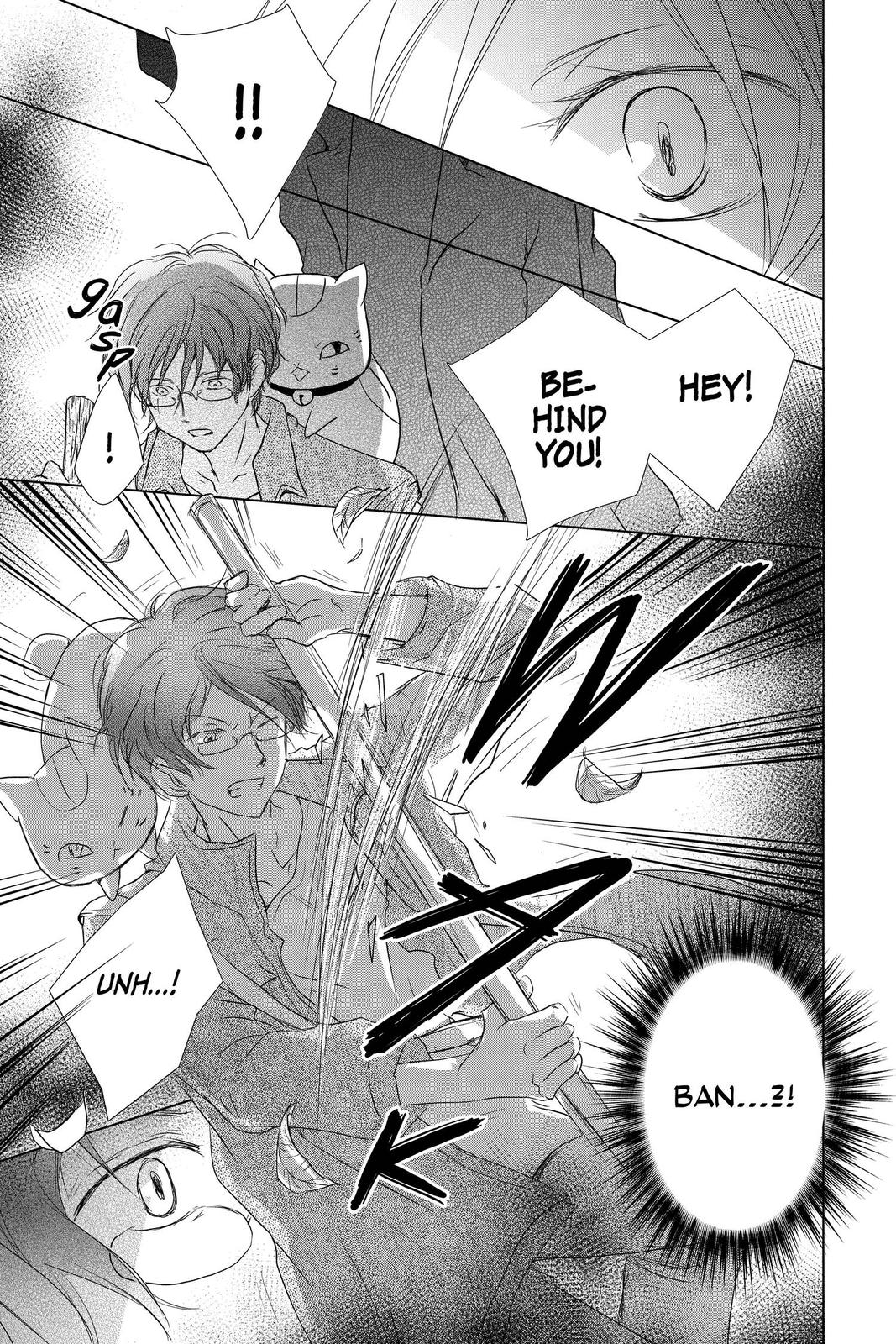 Read Natsume's Book of Friends Manga Online