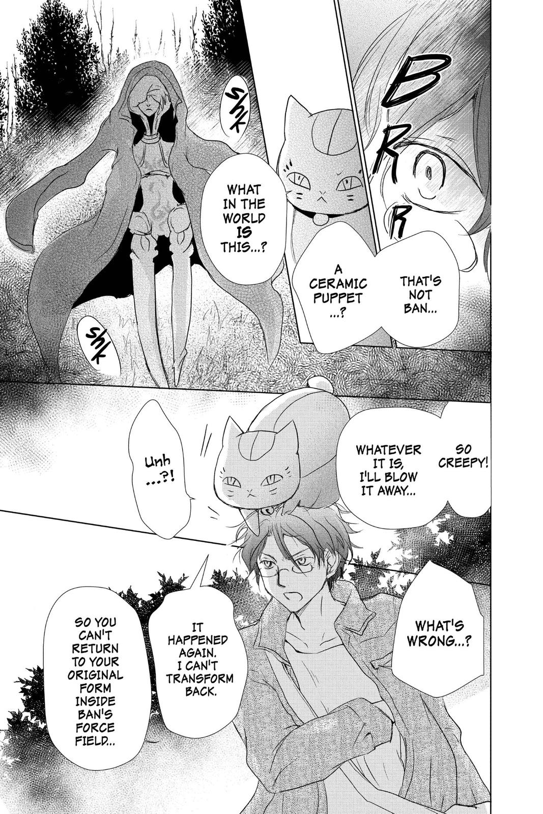 Read Natsume's Book of Friends Manga Online