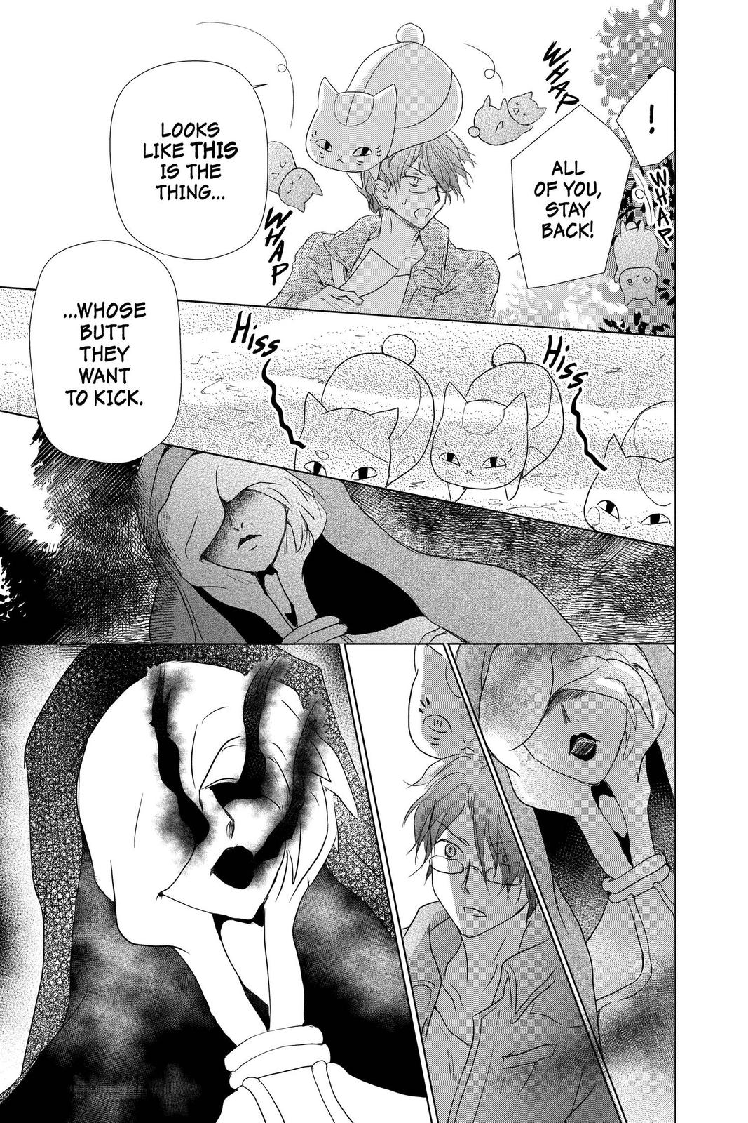 Read Natsume's Book of Friends Manga Online